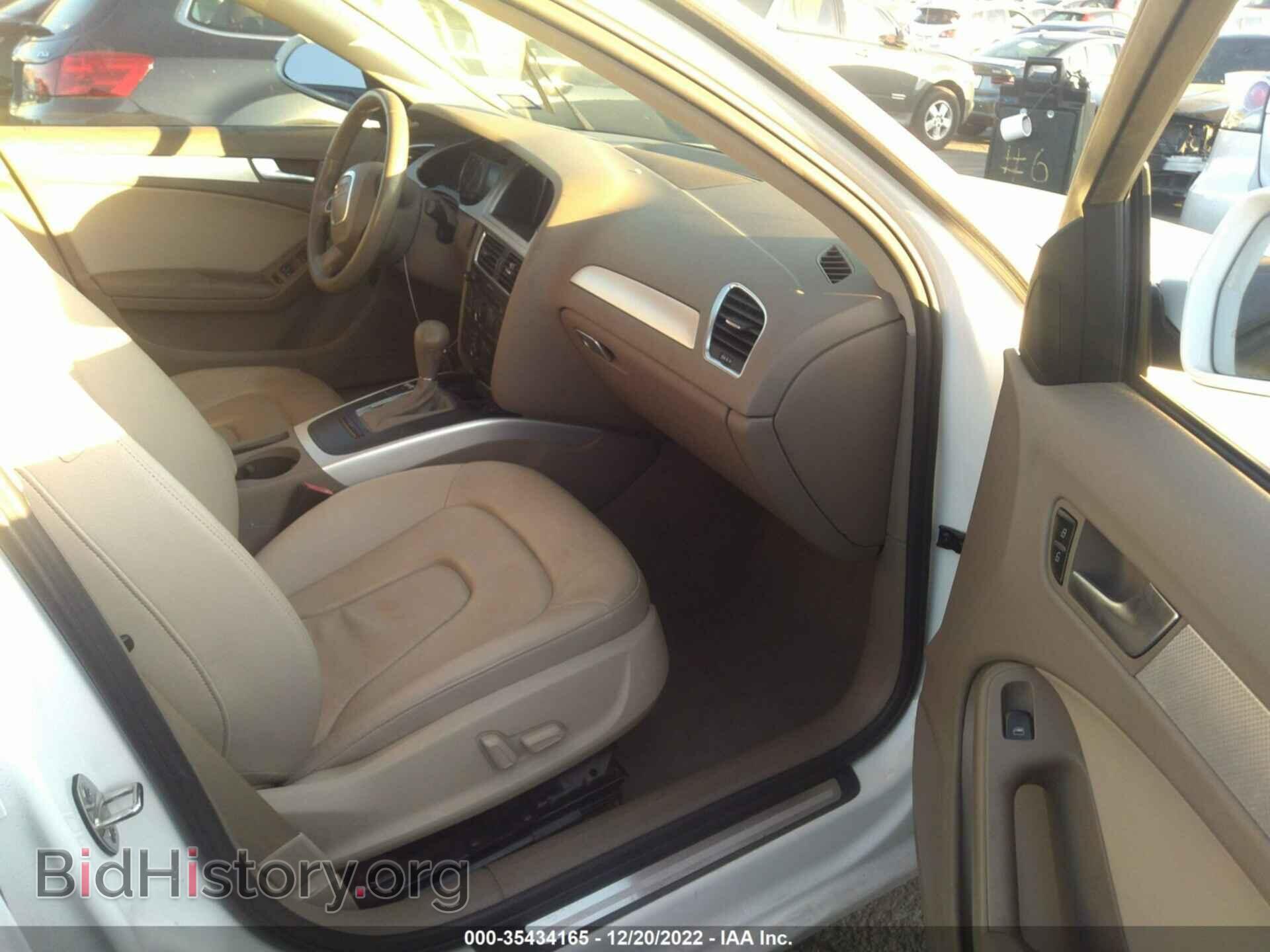 2012 AUDI A4 - VIN: WAUAFAFL6CN005329 - Фото 5
