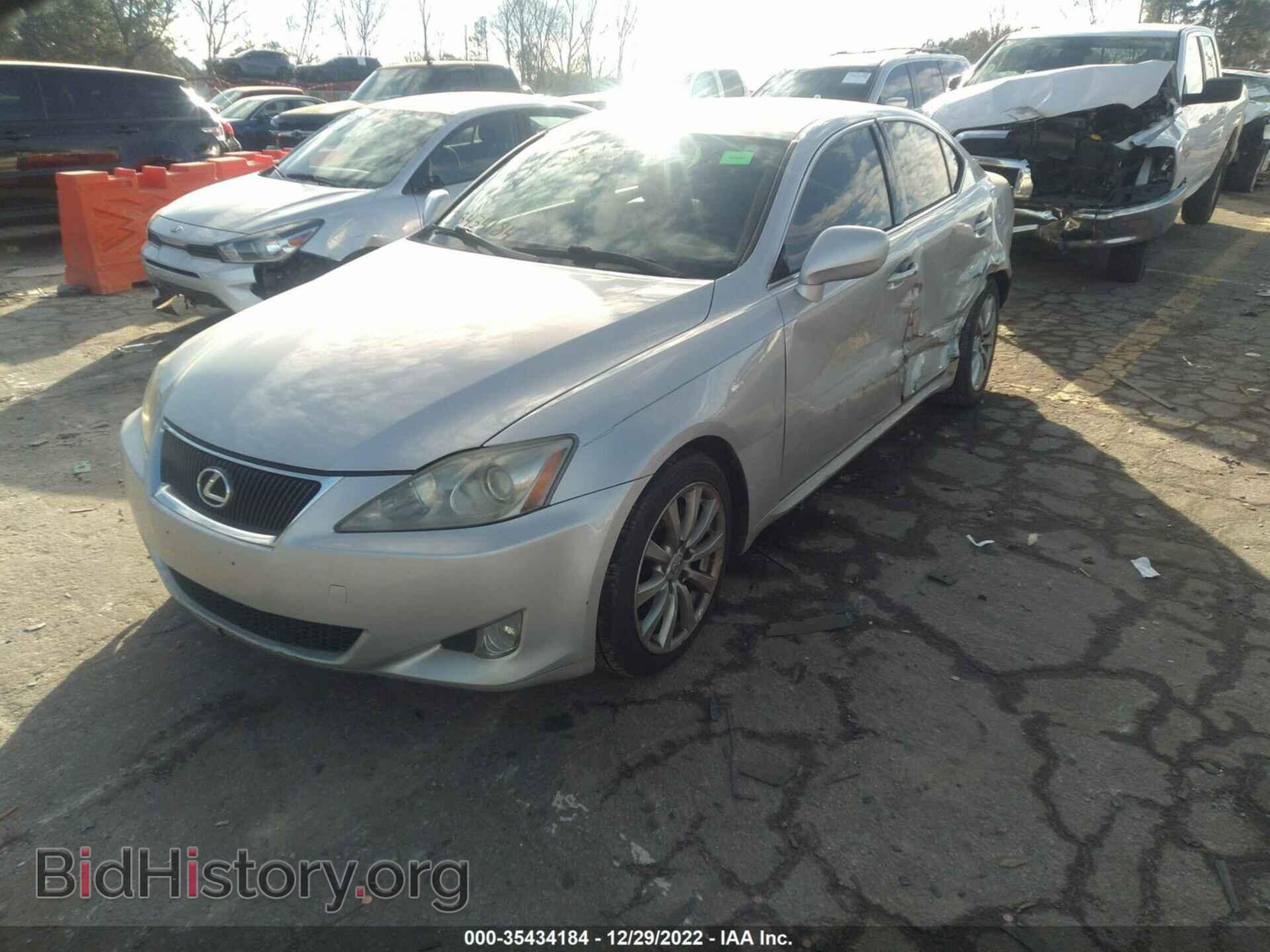 2008 LEXUS IS 250 - VIN: JTHBK262685057565 - Фото 2