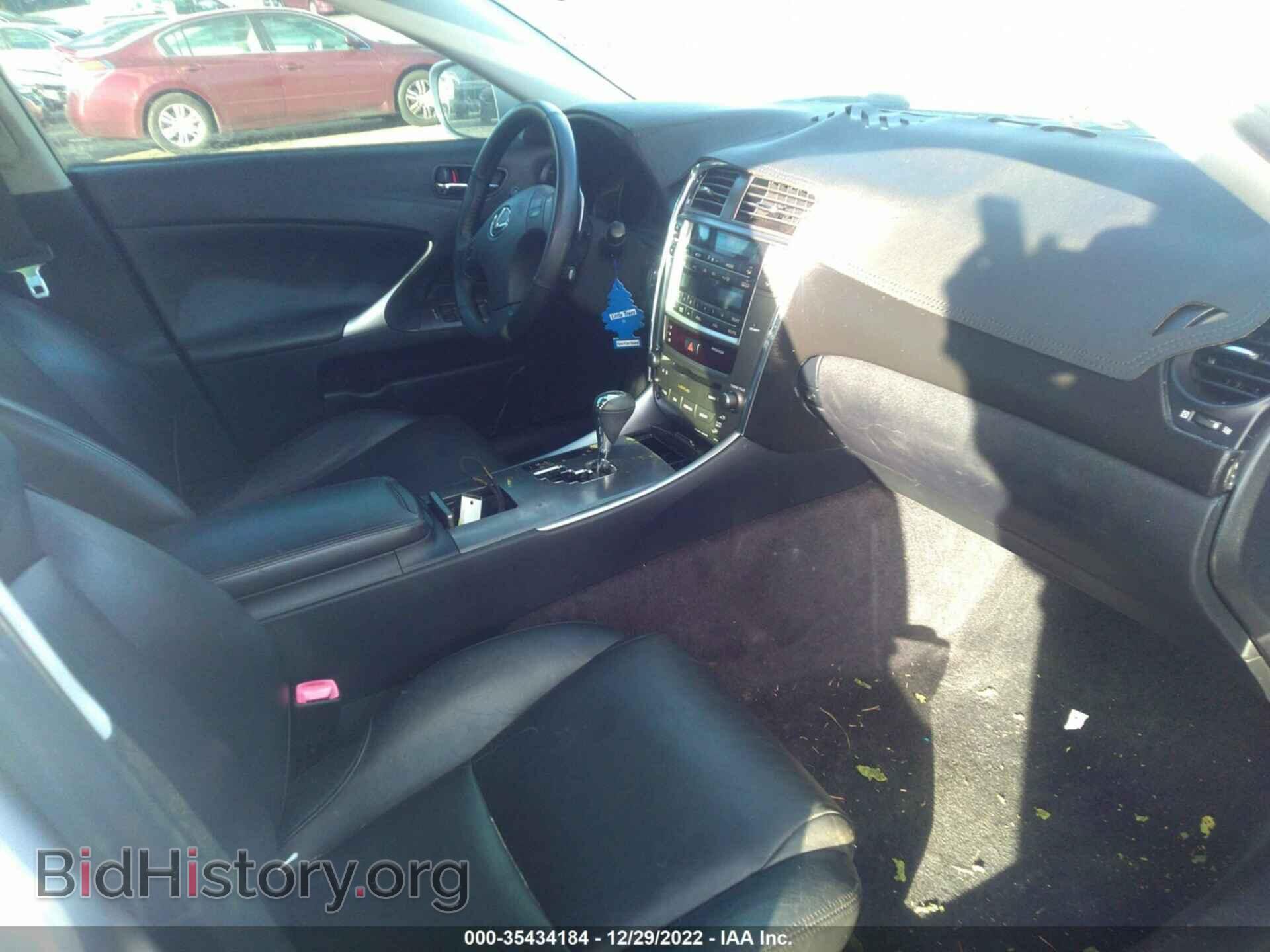 2008 LEXUS IS 250 - VIN: JTHBK262685057565 - Фото 5