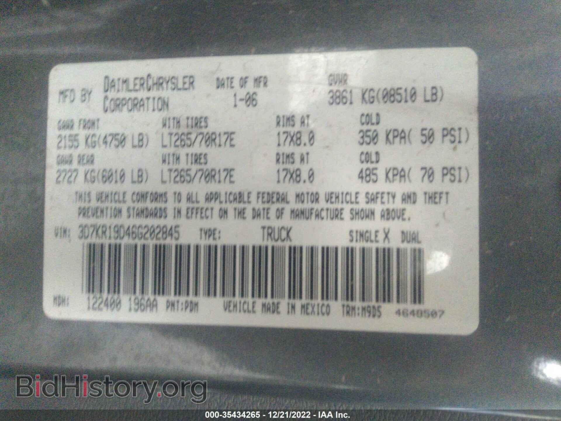 2006 DODGE RAM 1500 - VIN: 3D7KR19D46G202845 - Фото 9
