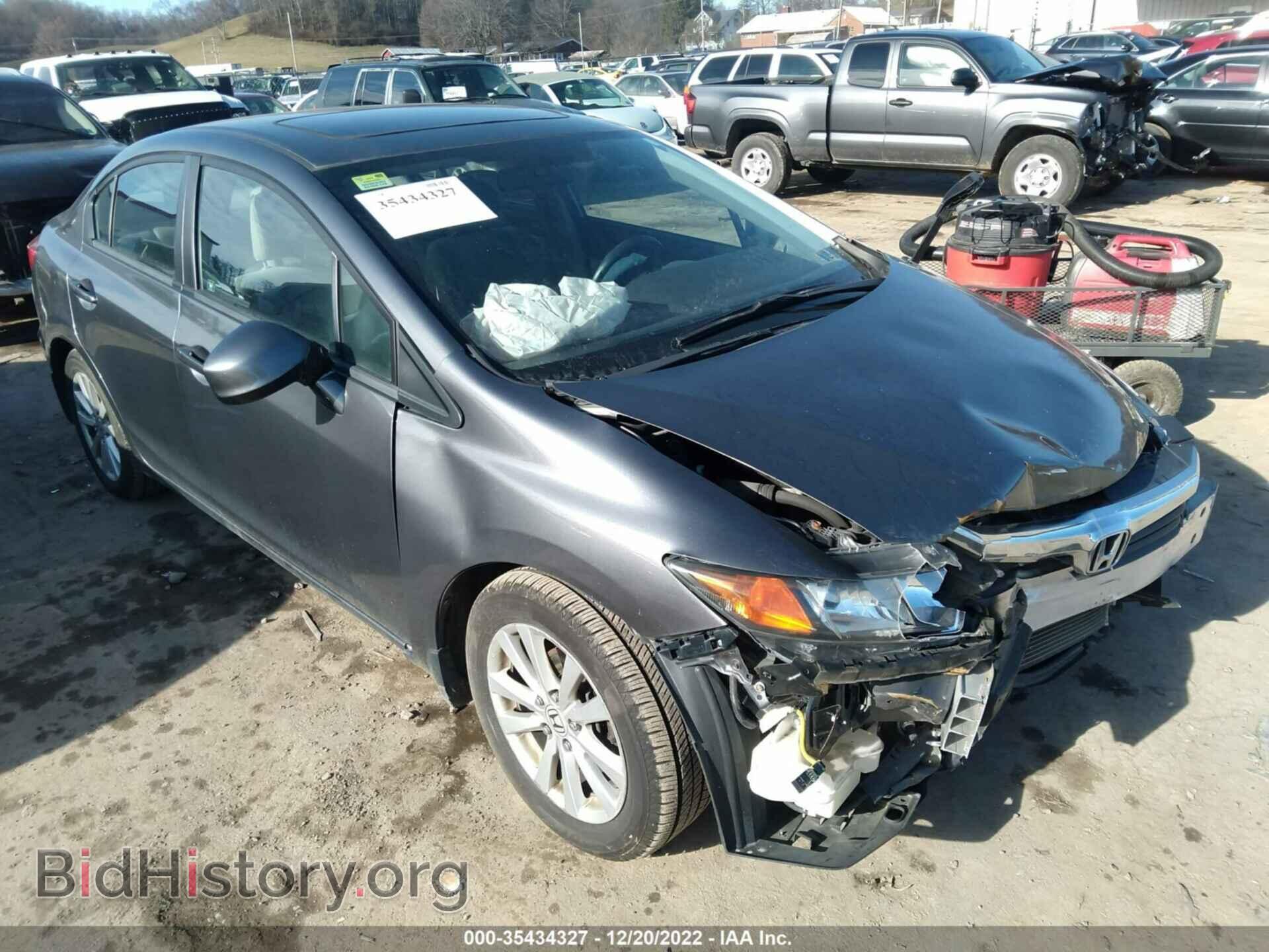 Фотография 19XFB2F88CE344071 - HONDA CIVIC SDN 2012