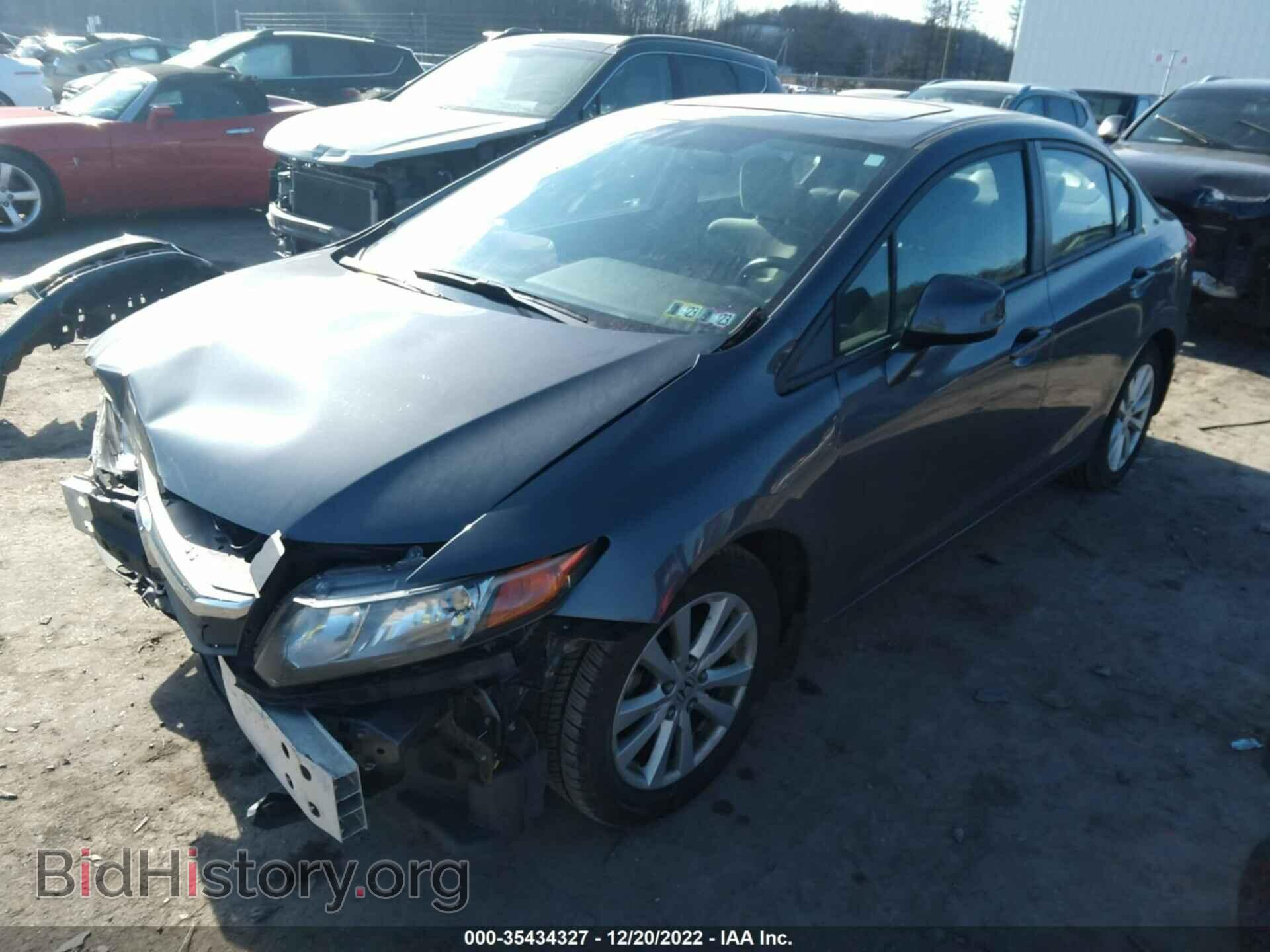 2012 HONDA CIVIC SDN - VIN: 19XFB2F88CE344071 - Фото 2