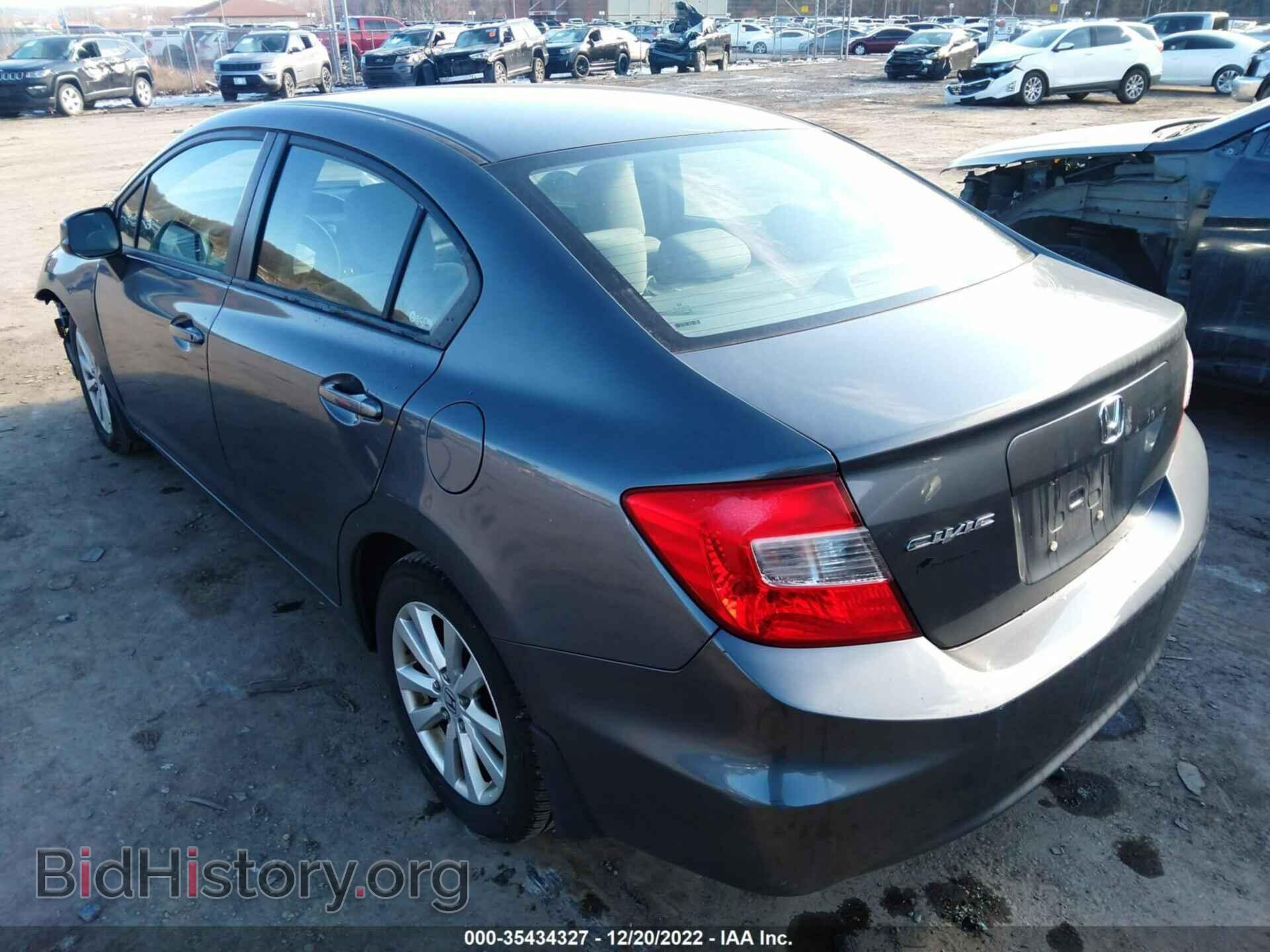 2012 HONDA CIVIC SDN - VIN: 19XFB2F88CE344071 - Фото 3
