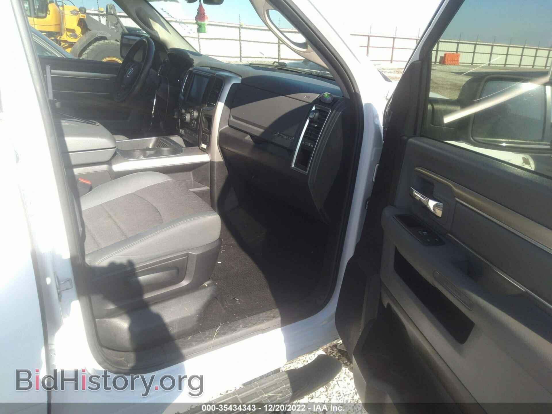 2016 RAM 1500 - VIN: 1C6RR6LT6GS194349 - Фото 5