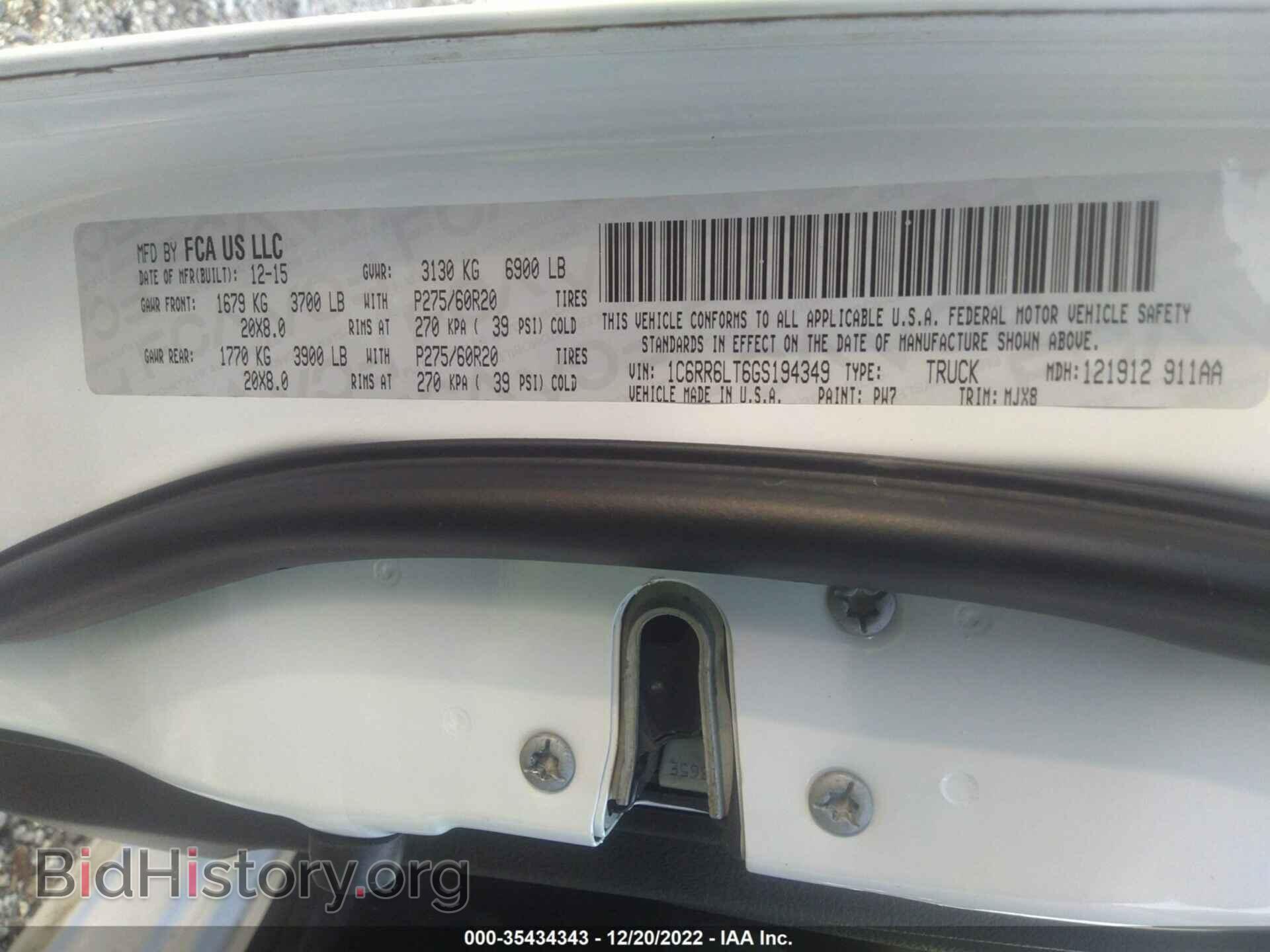 2016 RAM 1500 - VIN: 1C6RR6LT6GS194349 - Фото 9