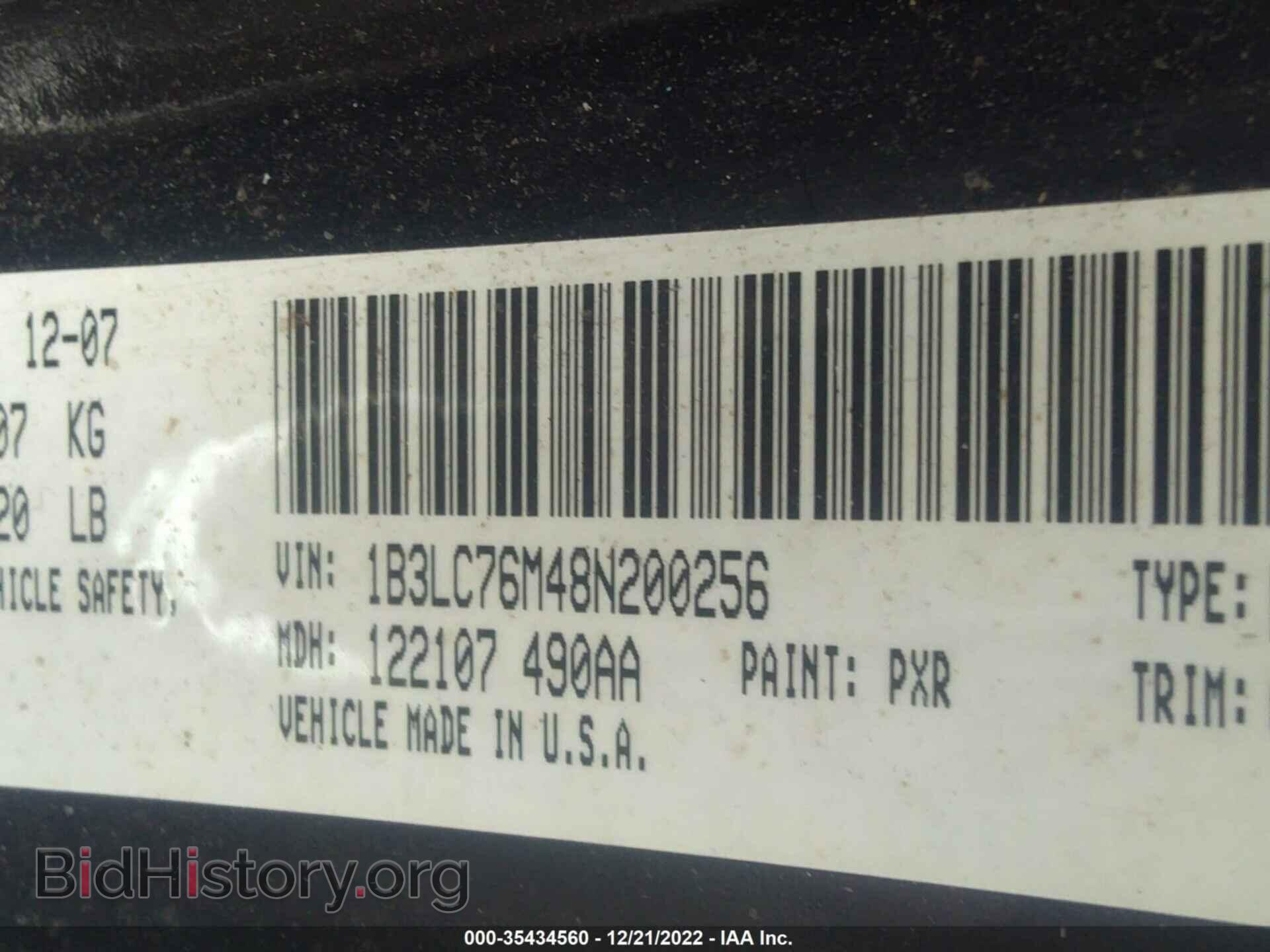 2008 DODGE AVENGER - VIN: 1B3LC76M48N200256 - Фото 9