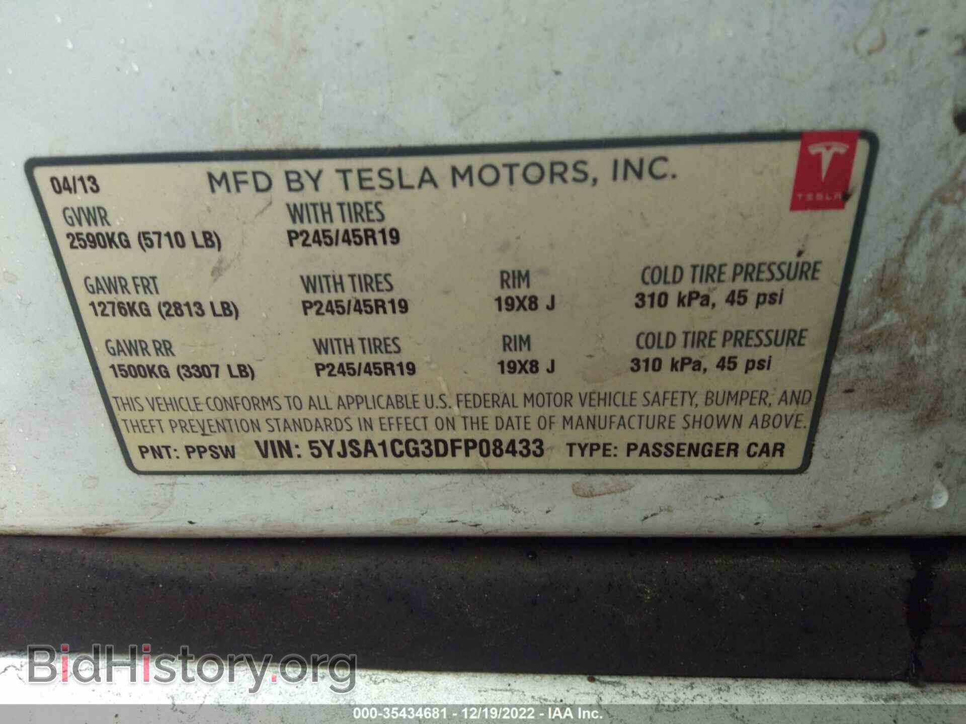 2013 TESLA MODEL S - VIN: 5YJSA1CG3DFP08433 - Photo 9