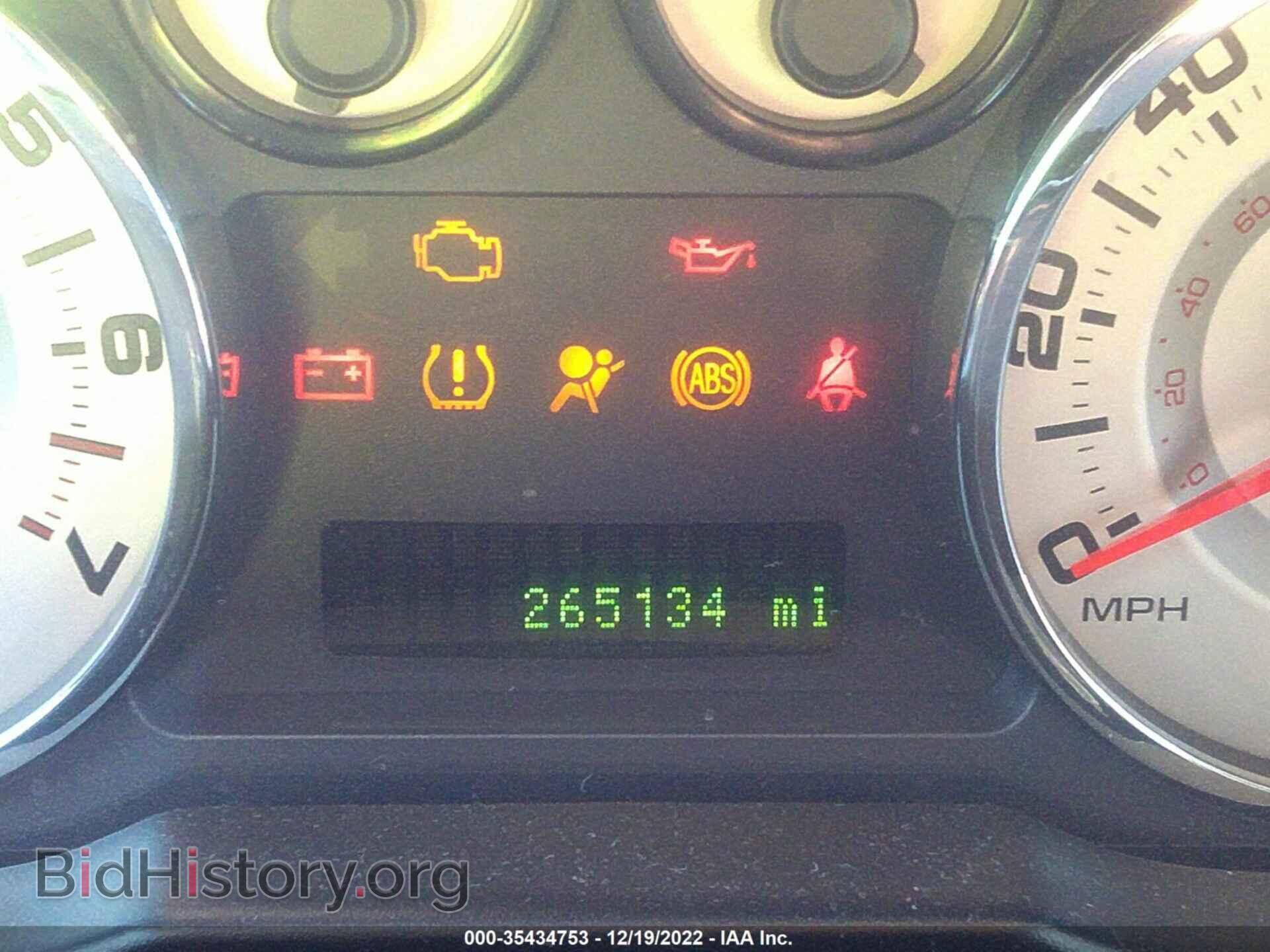 2007 FORD EDGE - VIN: 2FMDK39C37BB21085 - Фото 7