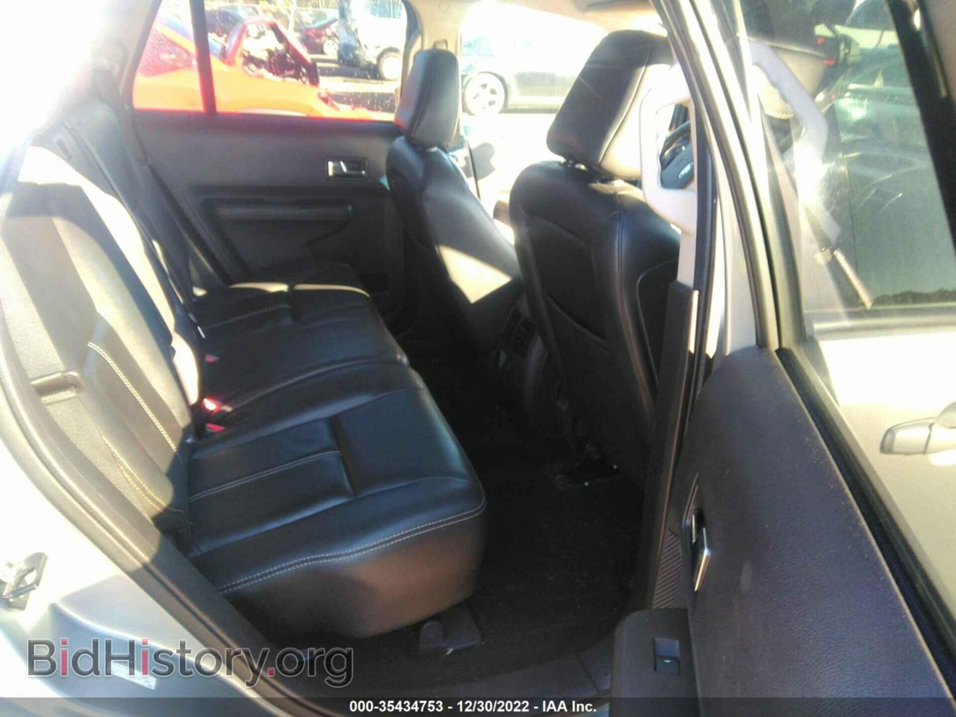 2007 FORD EDGE - VIN: 2FMDK39C37BB21085 - Фото 8