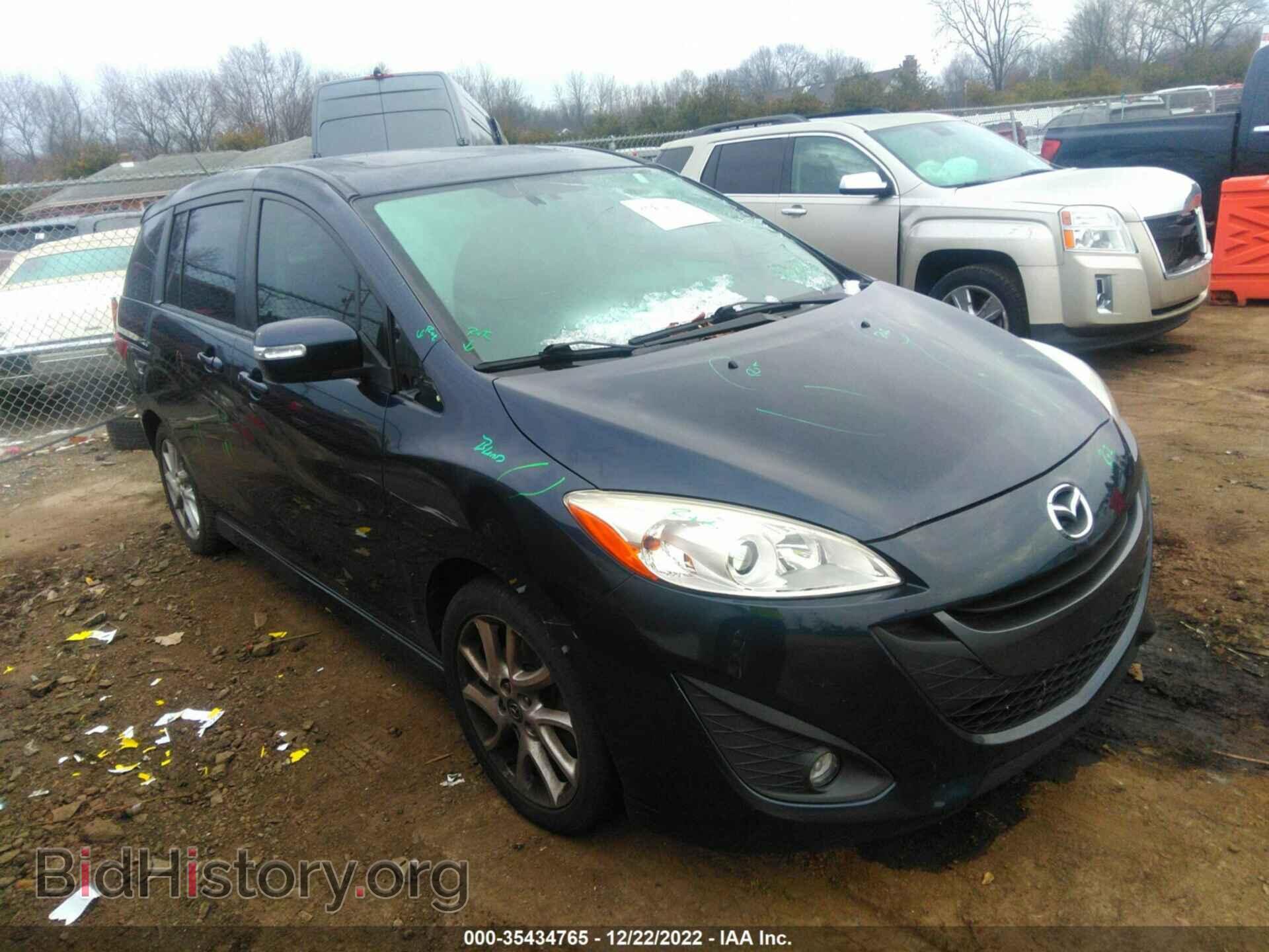 Photo JM1CW2DL0E0169244 - MAZDA MAZDA5 2014