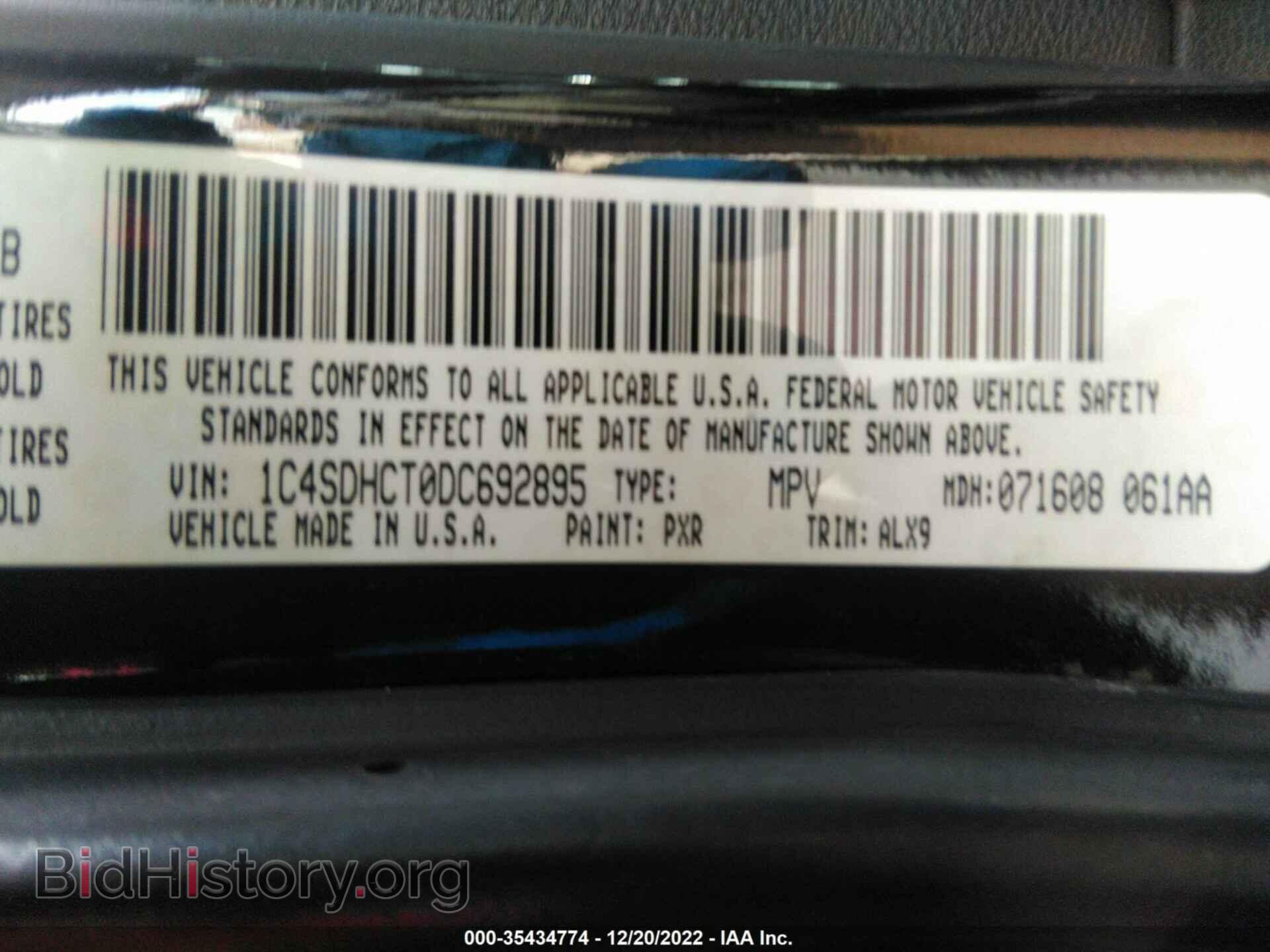 2013 DODGE DURANGO - VIN: 1C4SDHCT0DC692895 - Фото 9