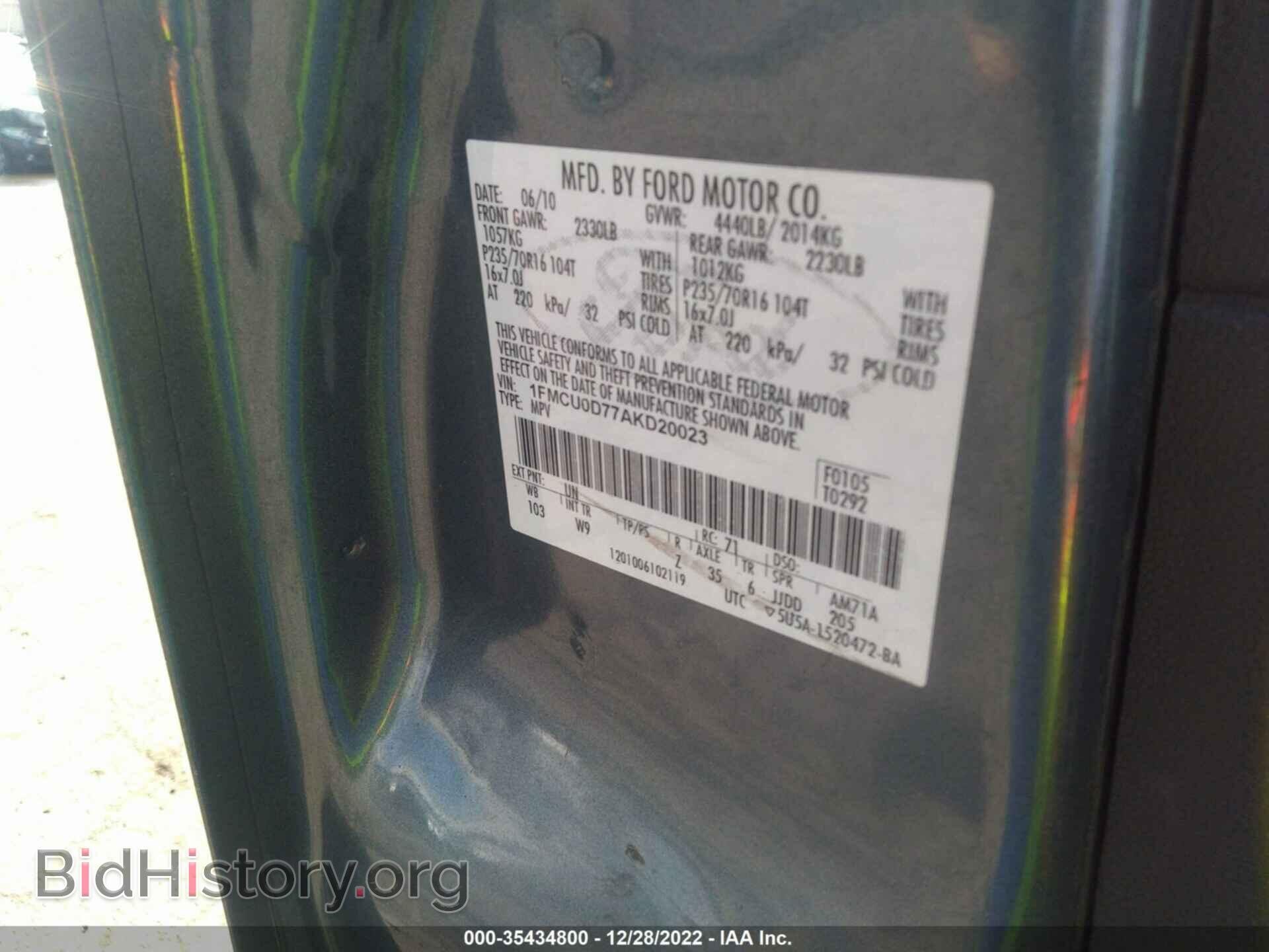 2010 FORD ESCAPE - VIN: 1FMCU0D77AKD20023 - Фото 9