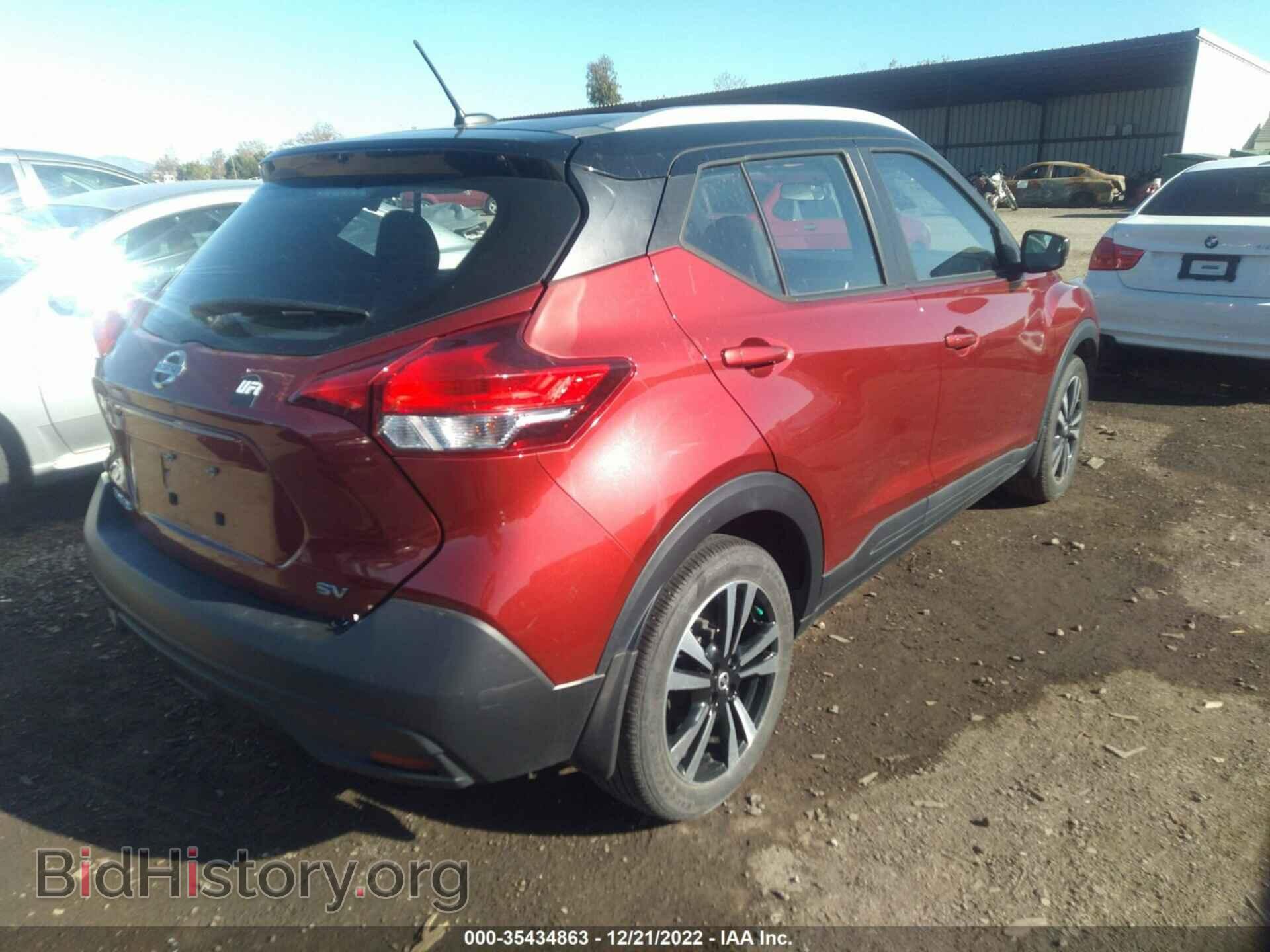 2019 NISSAN KICKS - VIN: 3N1CP5CU3KL531819 - Фото 4
