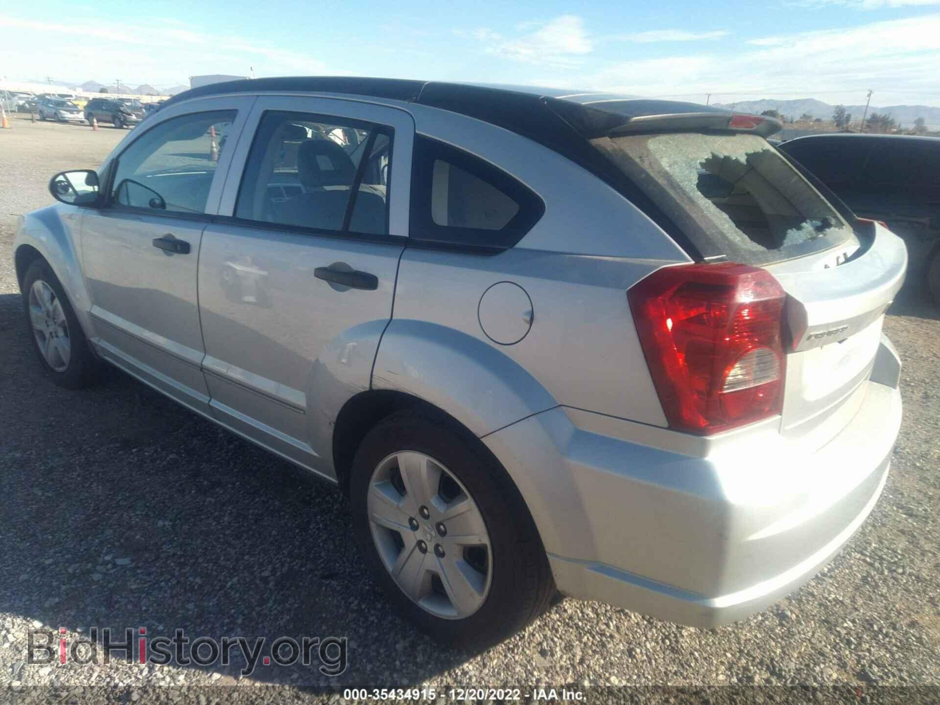 2007 DODGE CALIBER - VIN: 1B3HB48B67D108878 - Фото 3