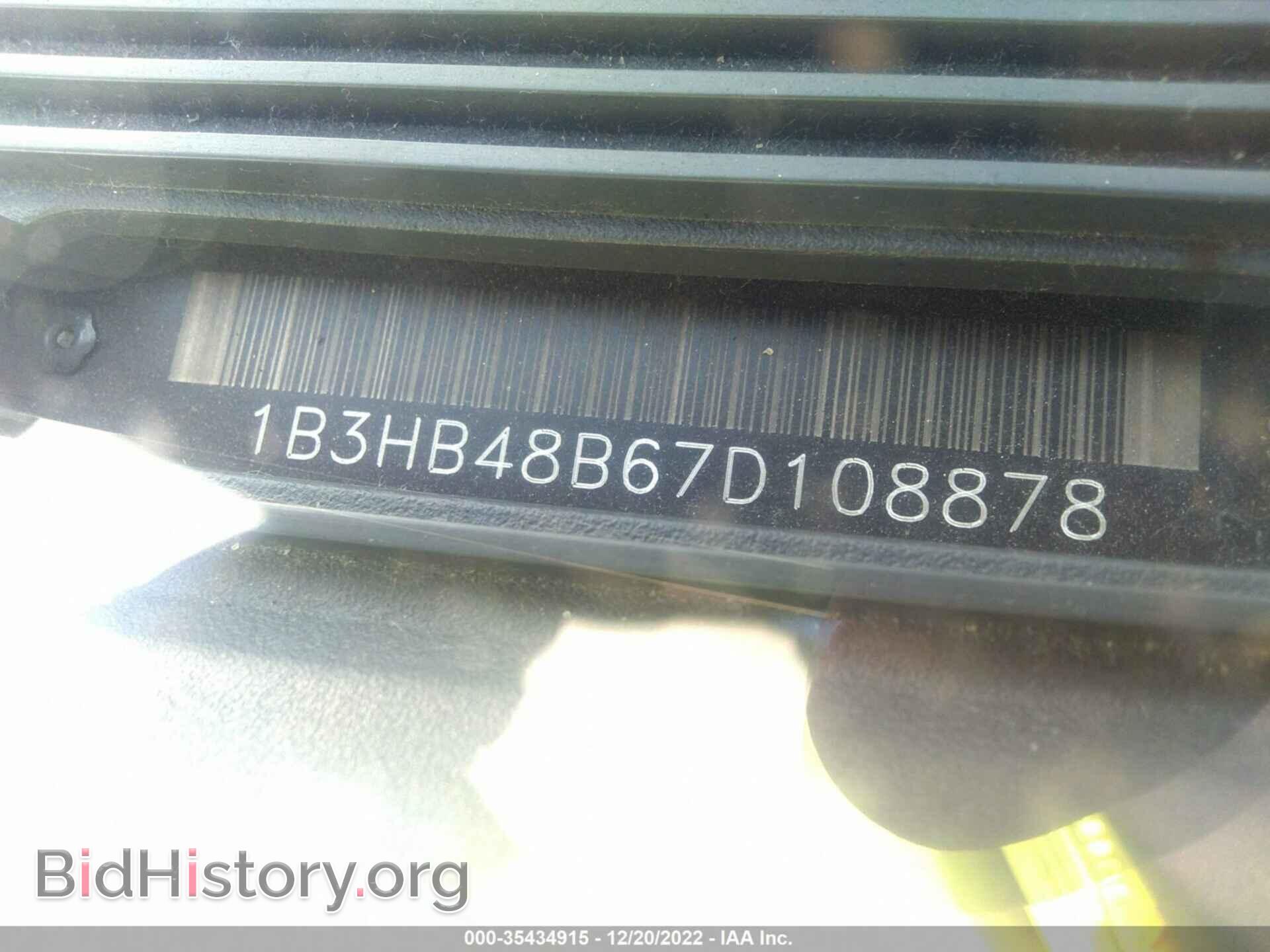 2007 DODGE CALIBER - VIN: 1B3HB48B67D108878 - Фото 9