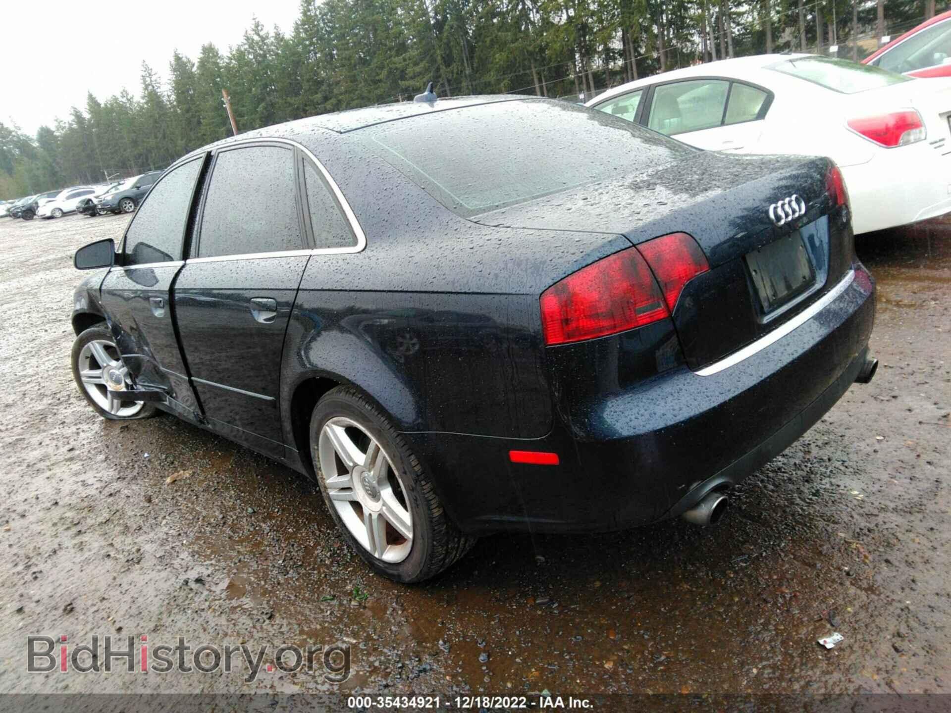2007 AUDI A4 - VIN: WAUAF78E57A166317 - Photo 3