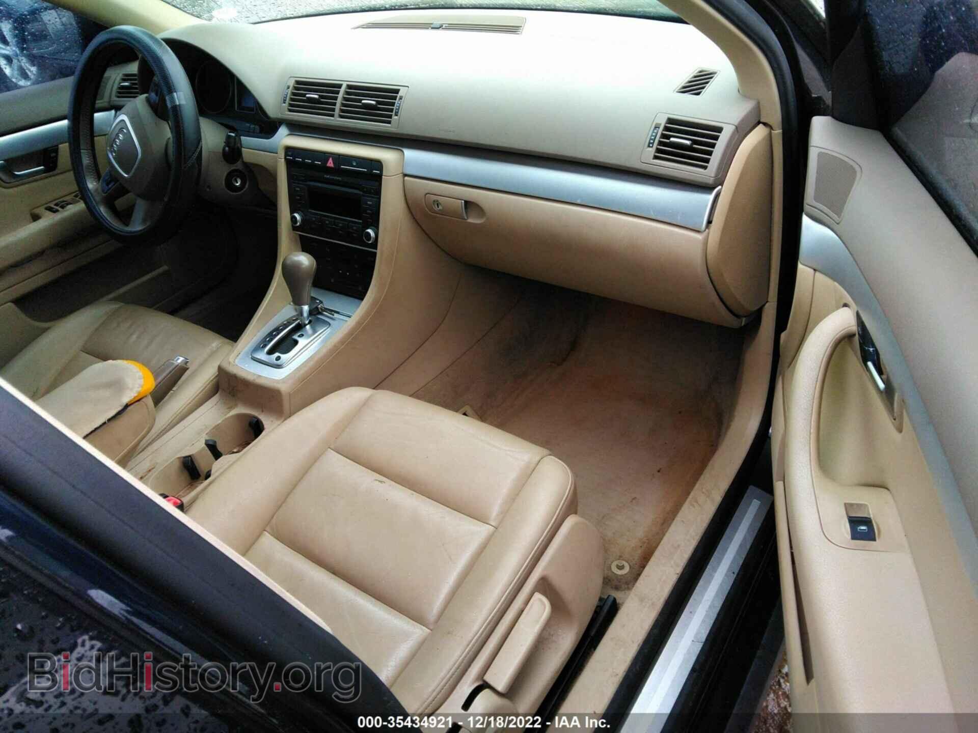 2007 AUDI A4 - VIN: WAUAF78E57A166317 - Photo 5