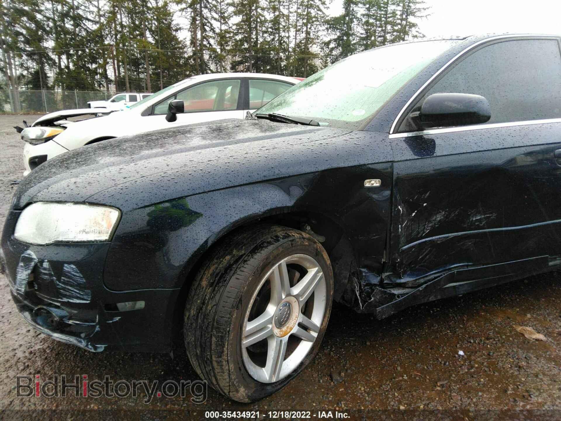 2007 AUDI A4 - VIN: WAUAF78E57A166317 - Photo 6