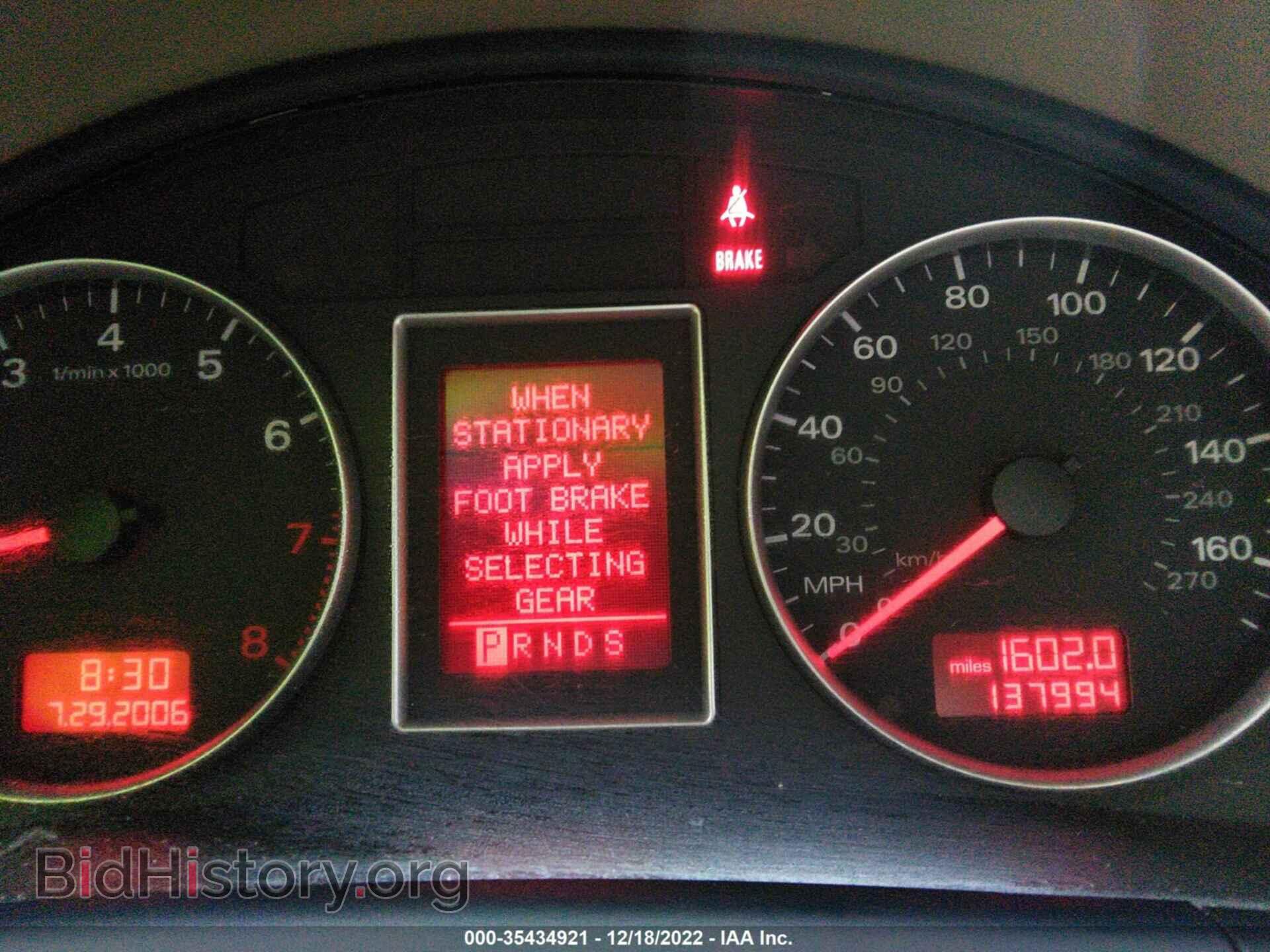 2007 AUDI A4 - VIN: WAUAF78E57A166317 - Photo 7