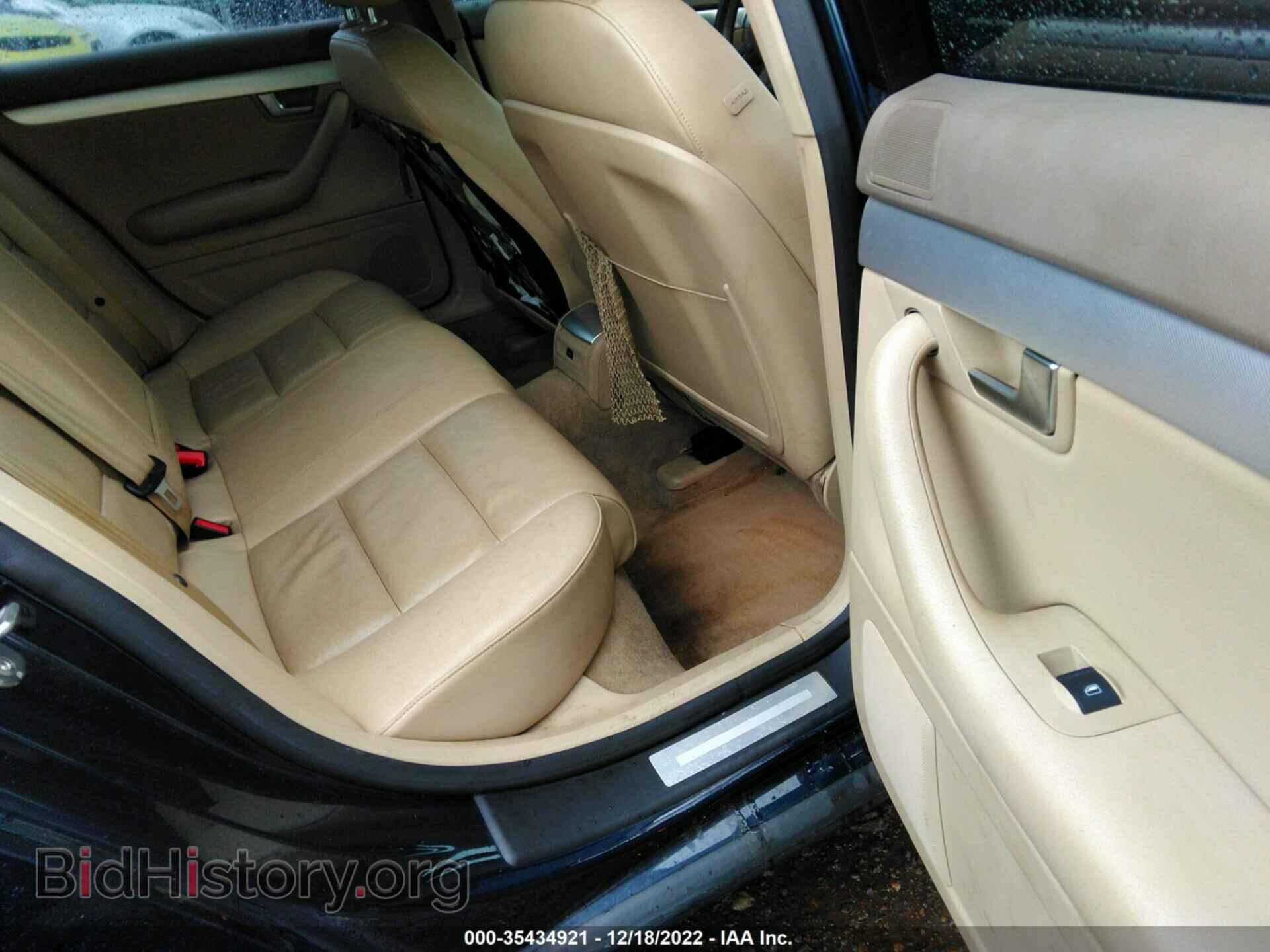 2007 AUDI A4 - VIN: WAUAF78E57A166317 - Photo 8