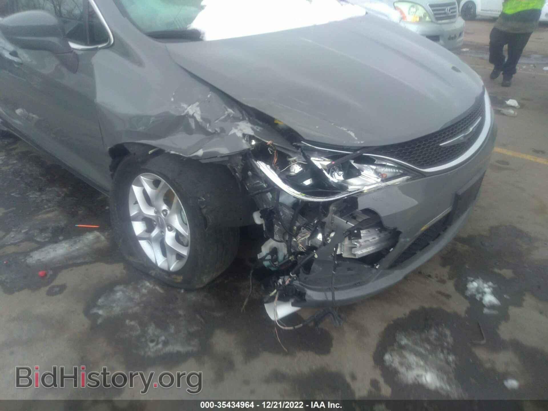2020 CHRYSLER PACIFICA - VIN: 2C4RC1BG4LR138200 - Photo 6