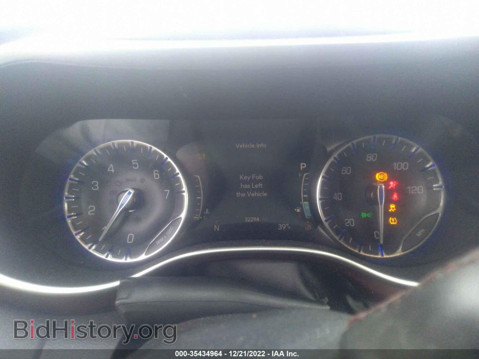 2020 CHRYSLER PACIFICA - VIN: 2C4RC1BG4LR138200 - Photo 7