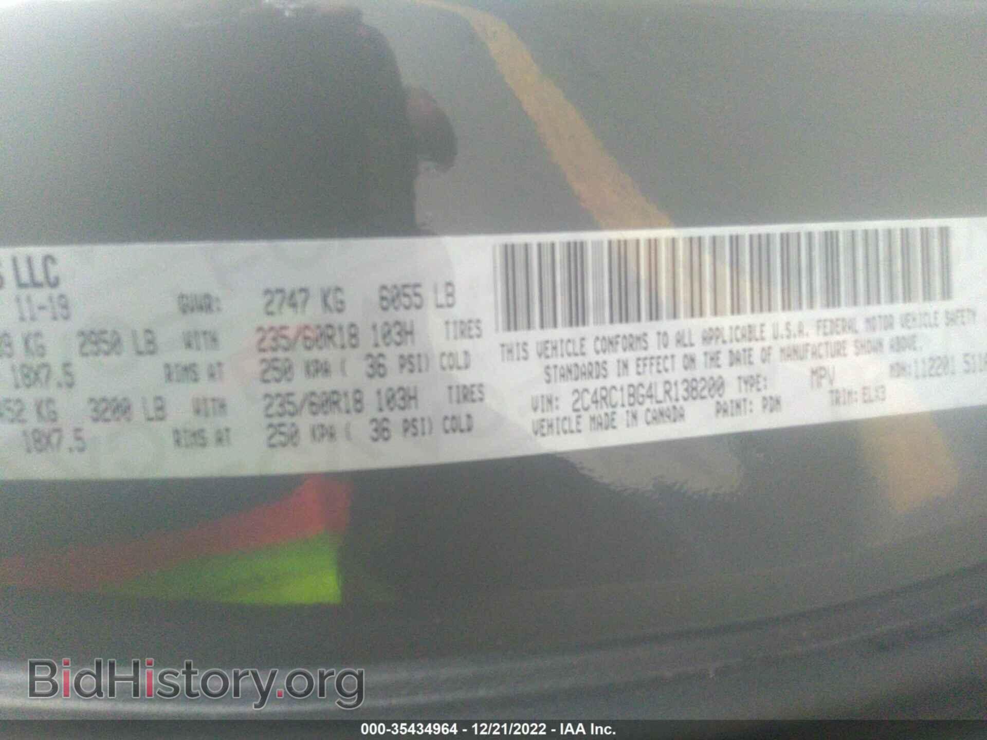 2020 CHRYSLER PACIFICA - VIN: 2C4RC1BG4LR138200 - Photo 9