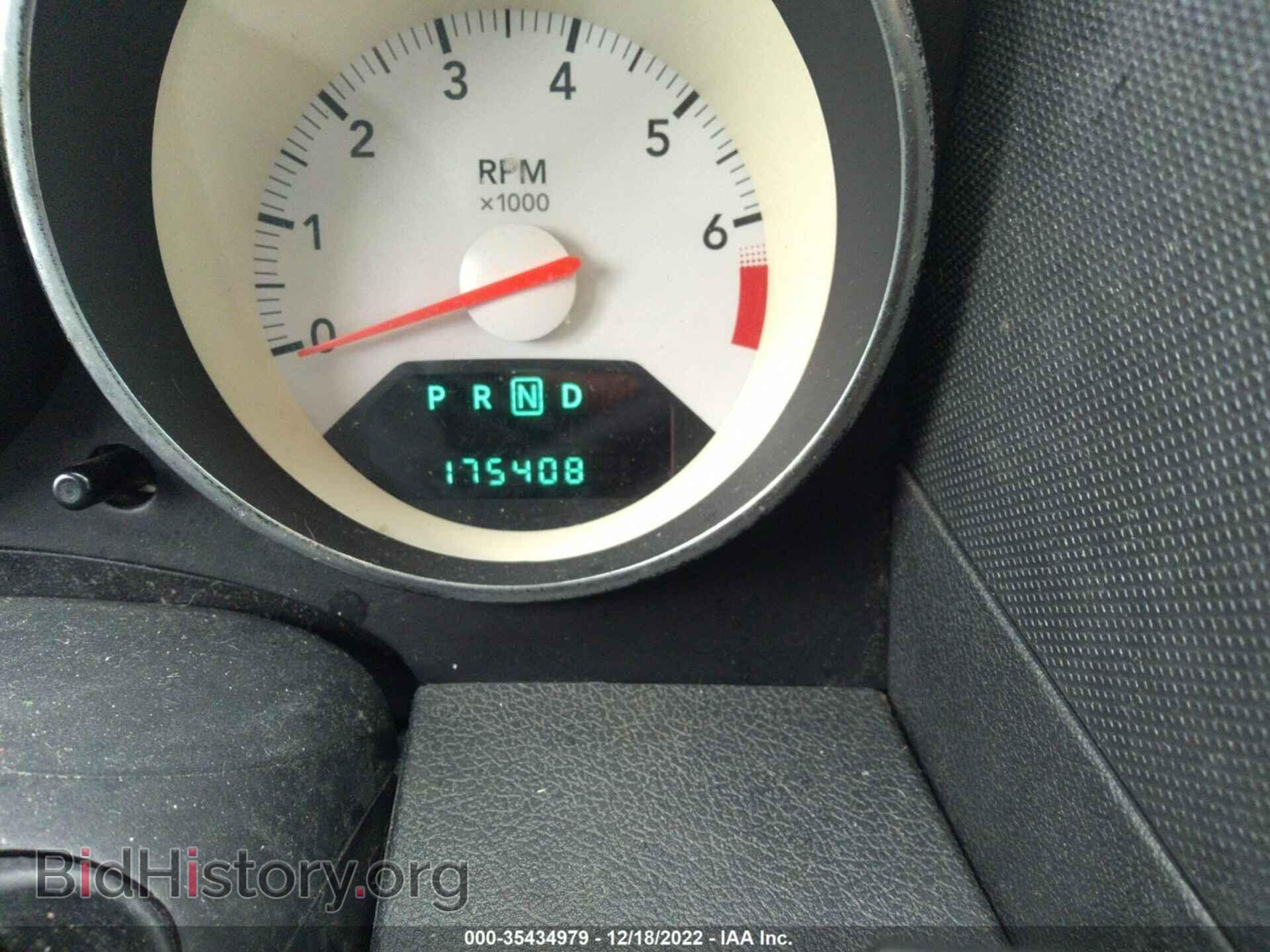 2009 DODGE CALIBER - VIN: 1B3HB48A29D183720 - Фото 7