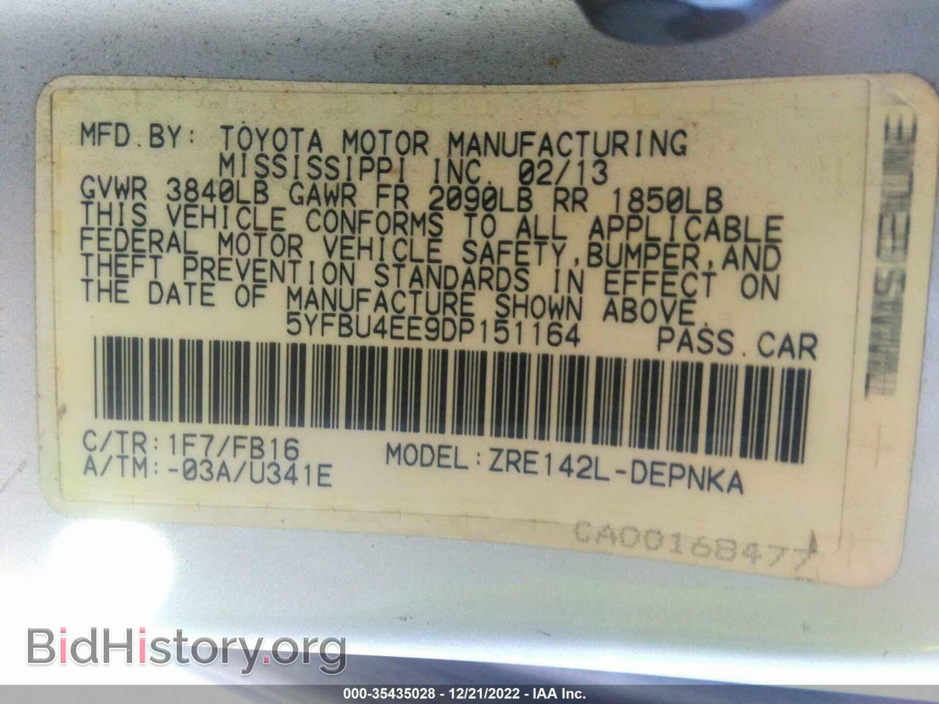 2013 TOYOTA COROLLA - VIN: 5YFBU4EE9DP151164 - Фото 9