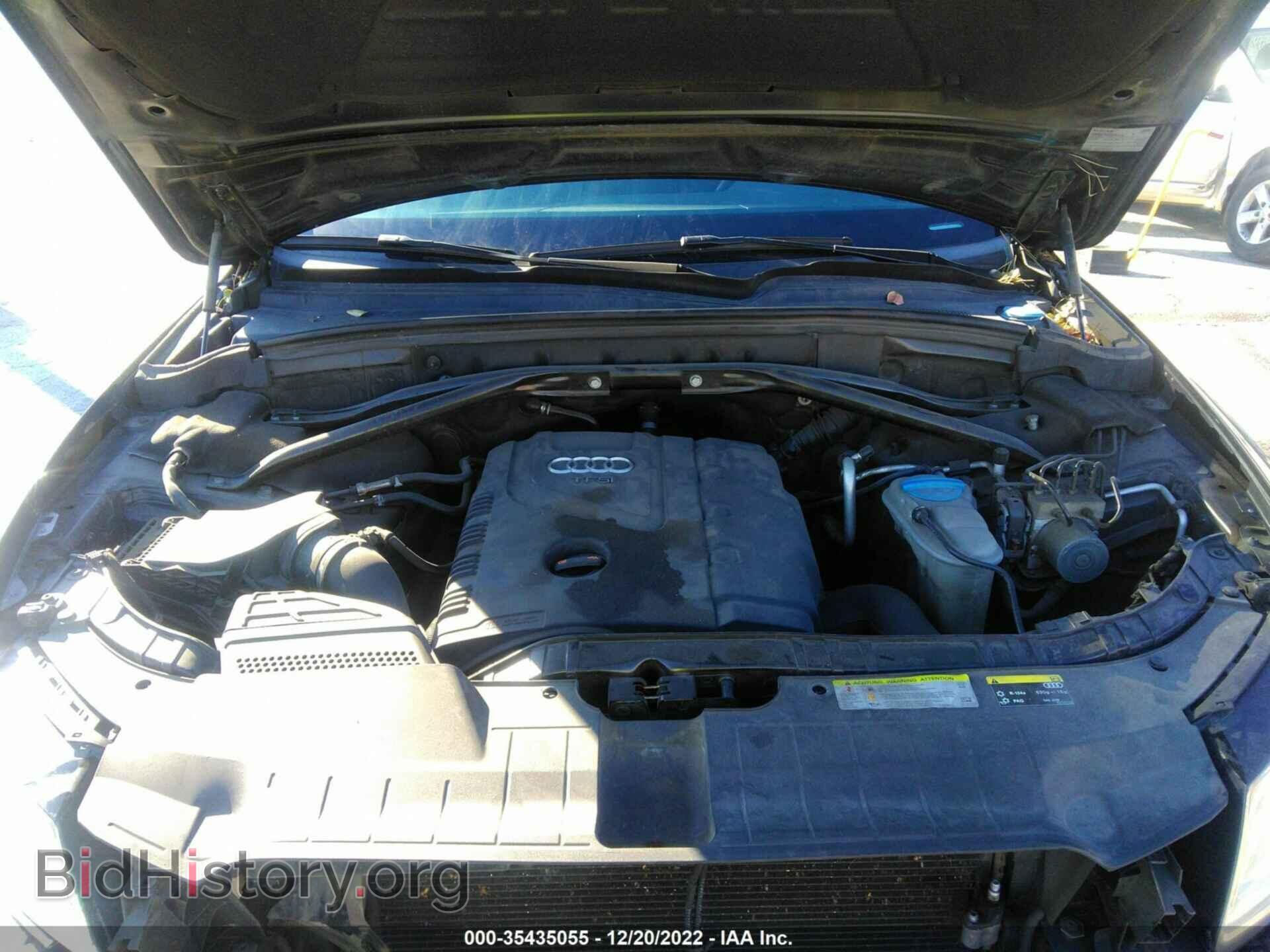2013 AUDI Q5 - VIN: WA1LFAFP8DA090286 - Фото 10