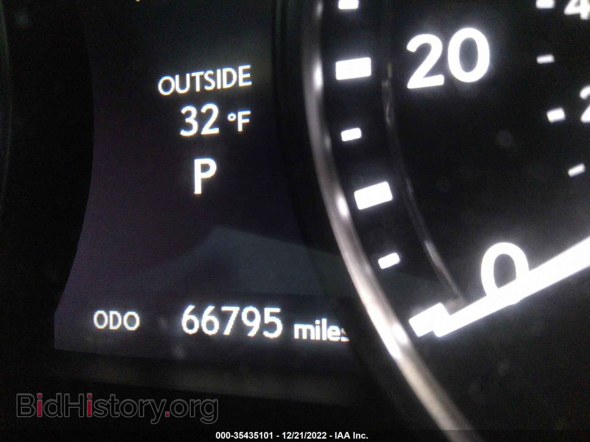 2014 LEXUS GS 350 - VIN: JTHCE1BL4E5028131 - Фото 7