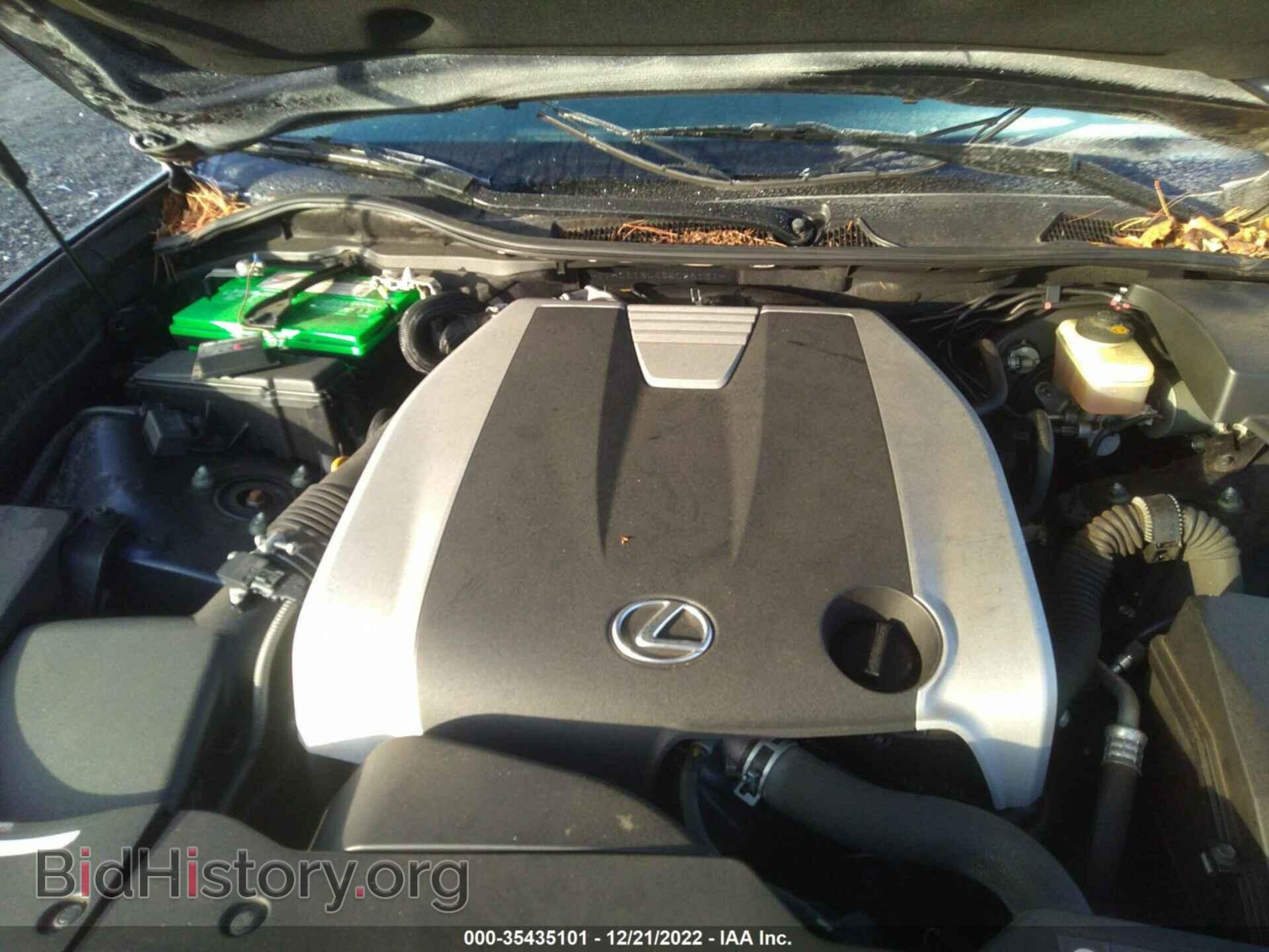 2014 LEXUS GS 350 - VIN: JTHCE1BL4E5028131 - Фото 10