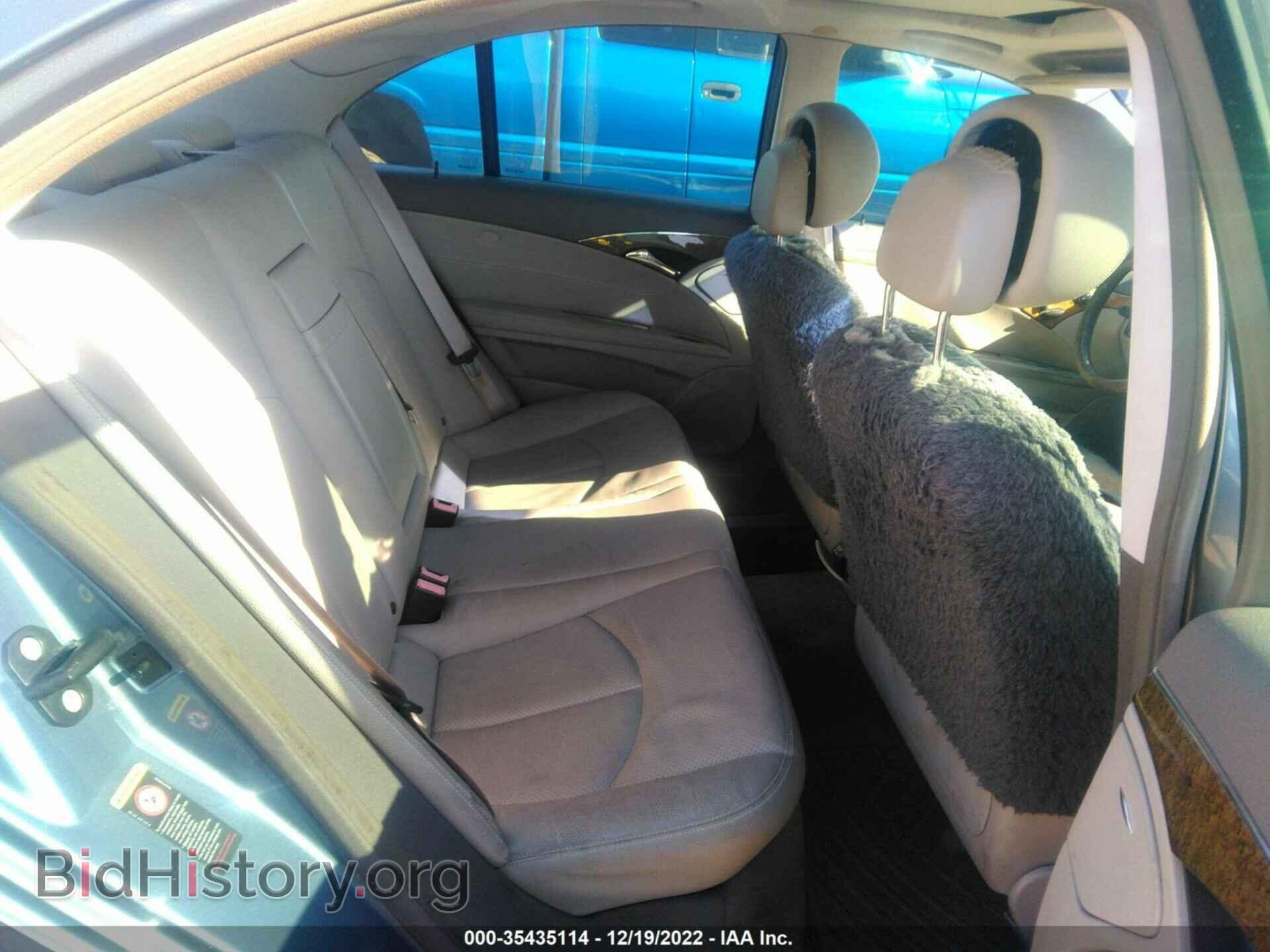 2007 MERCEDES-BENZ E-CLASS - VIN: WDBUF56X87B053088 - Фото 8