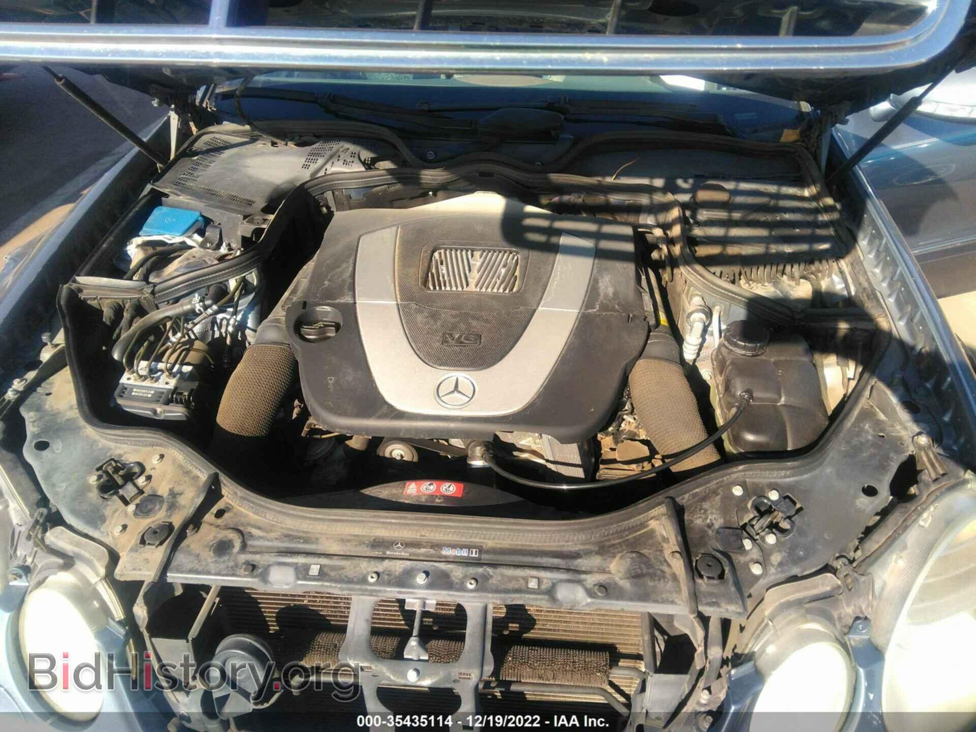 2007 MERCEDES-BENZ E-CLASS - VIN: WDBUF56X87B053088 - Фото 10
