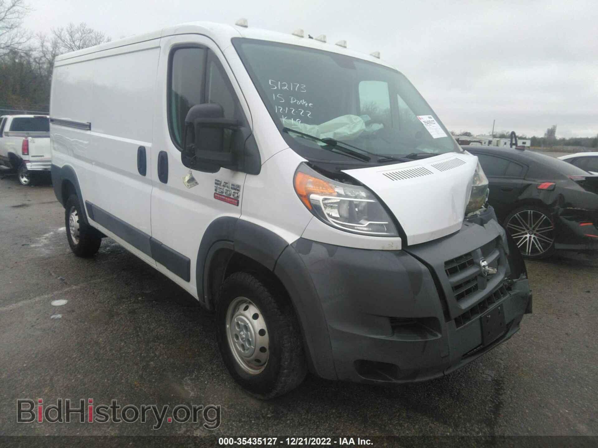 Photo 3C6TRVAGXFE512173 - RAM PROMASTER 2015