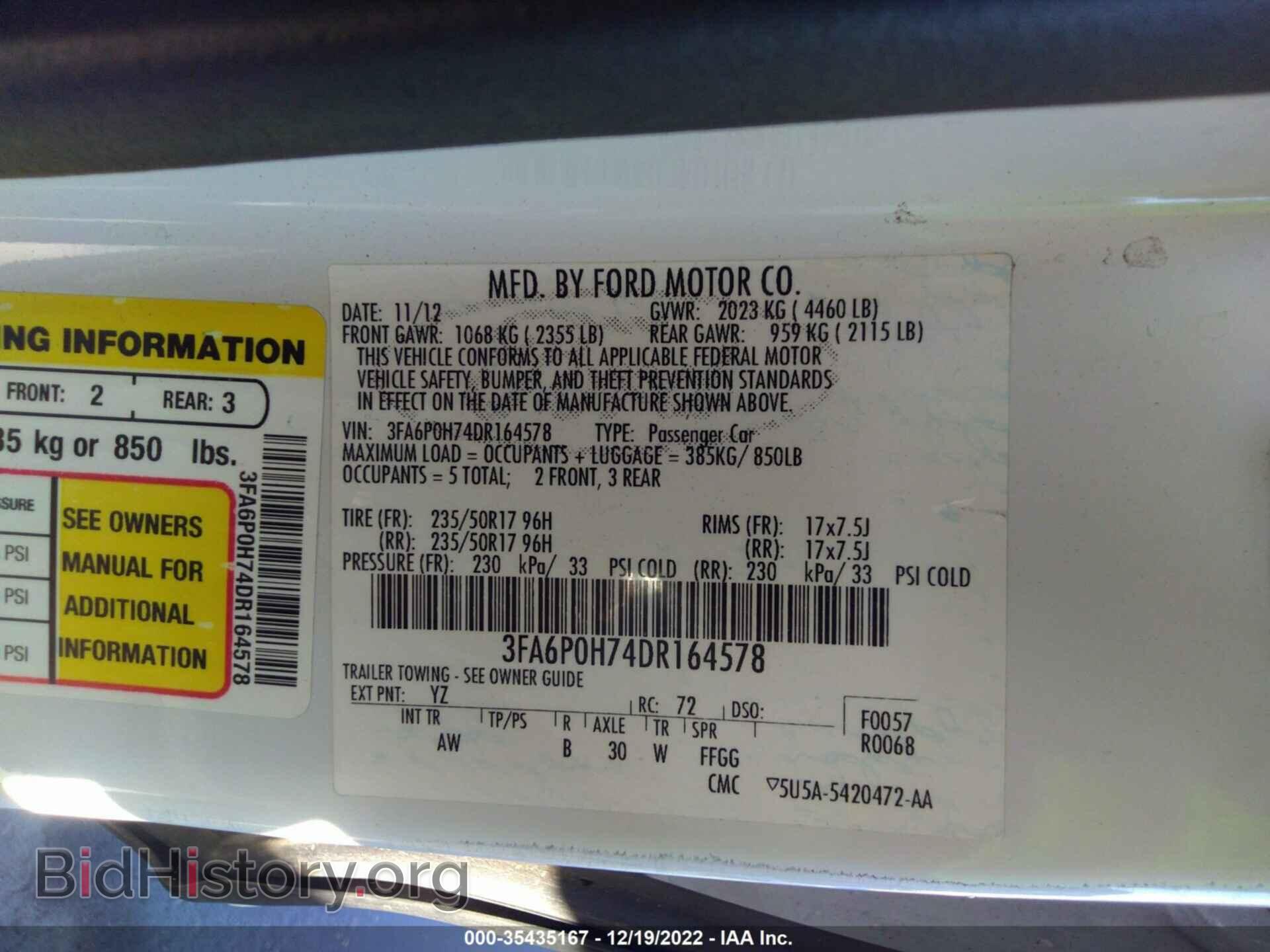 2013 FORD FUSION - VIN: 3FA6P0H74DR164578 - Фото 9