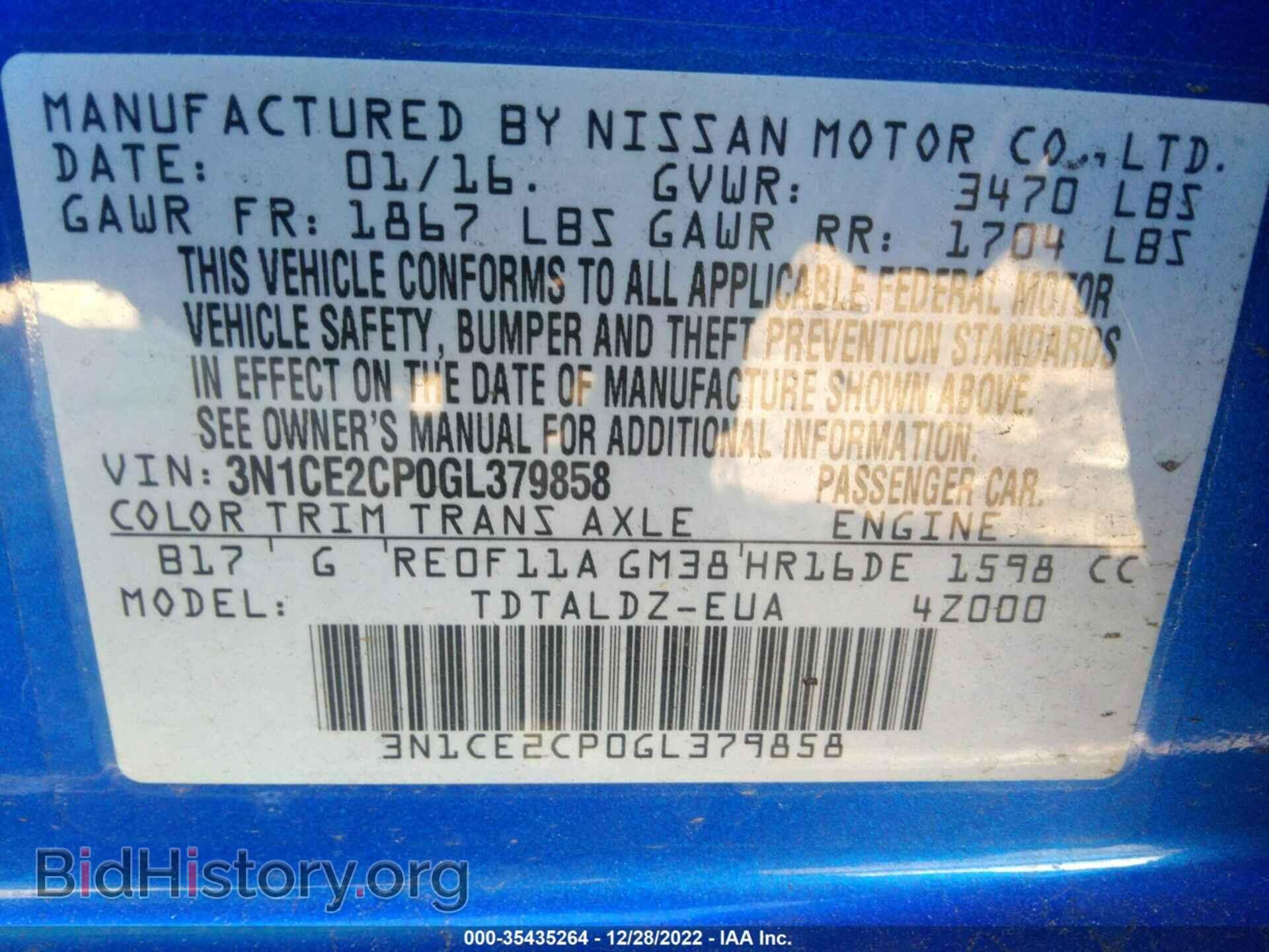2016 NISSAN VERSA NOTE - VIN: 3N1CE2CP0GL379858 - Фото 9