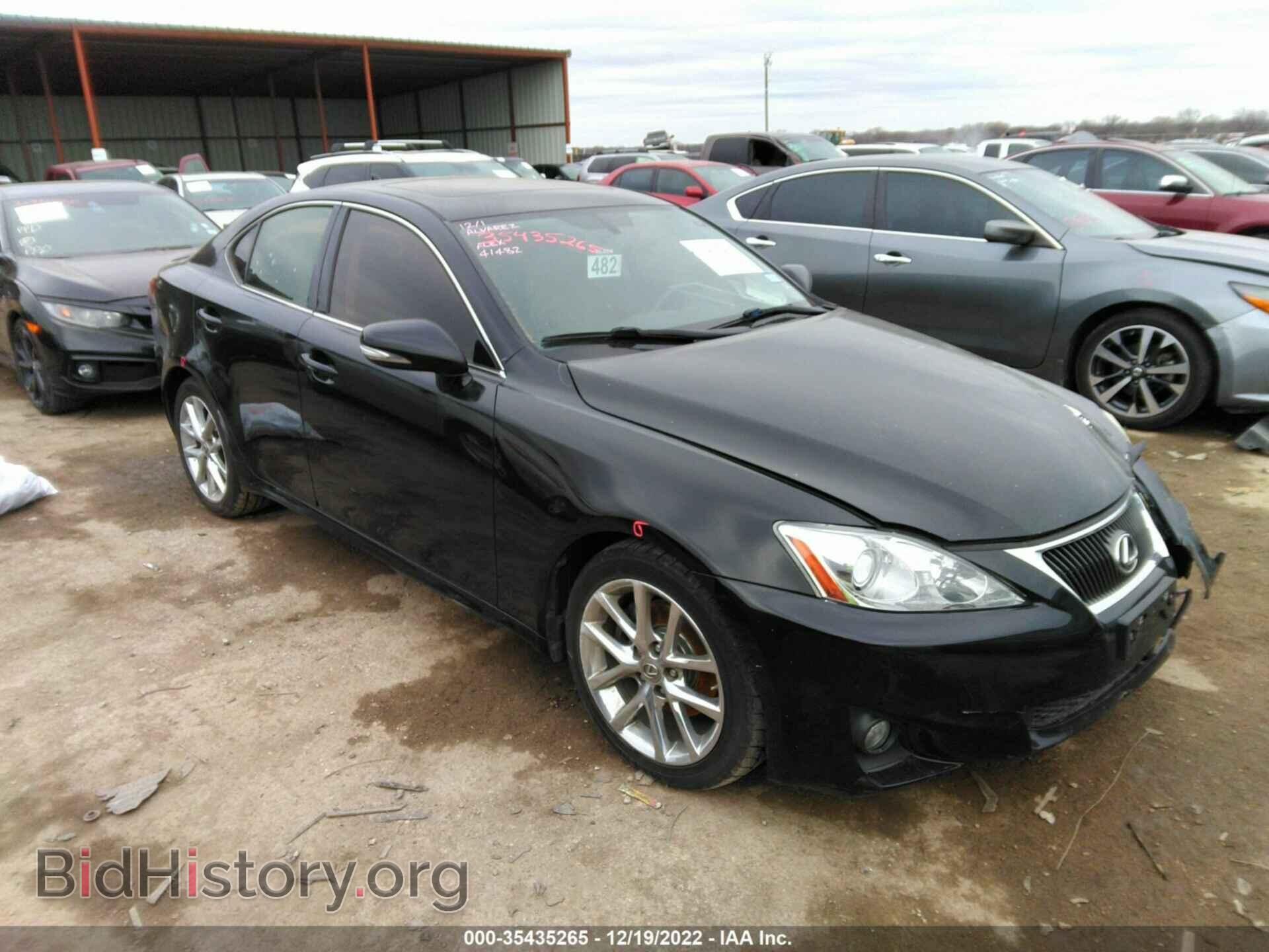 Фотография JTHBF5C25C5169616 - LEXUS IS 250 2012