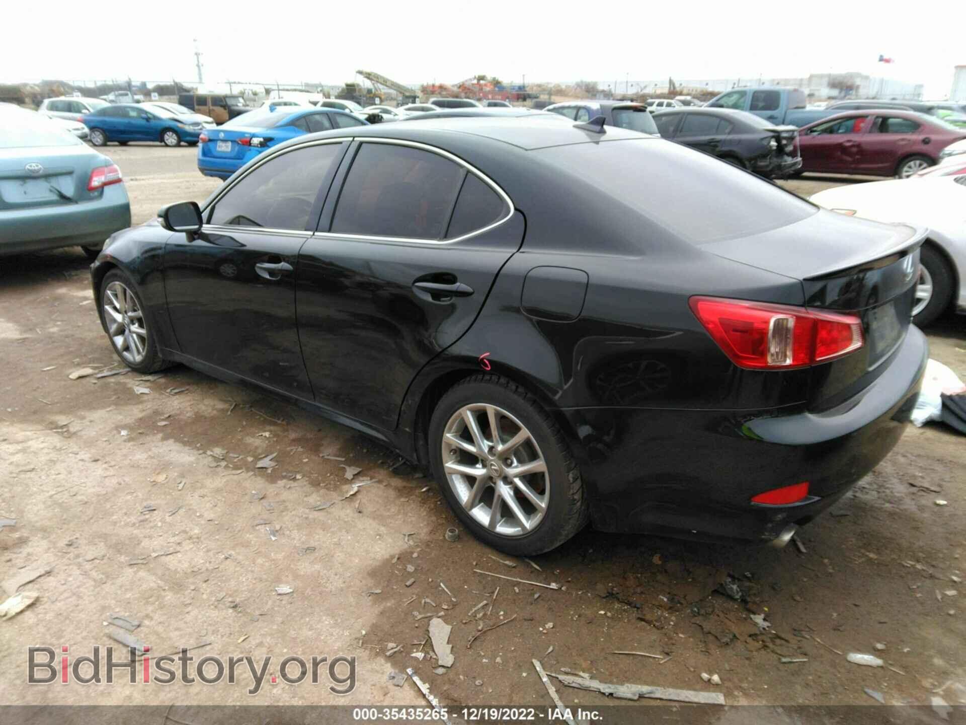 2012 LEXUS IS 250 - VIN: JTHBF5C25C5169616 - Фото 3