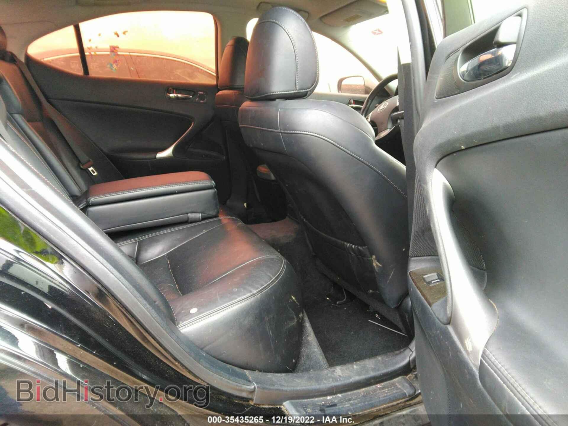 2012 LEXUS IS 250 - VIN: JTHBF5C25C5169616 - Фото 8