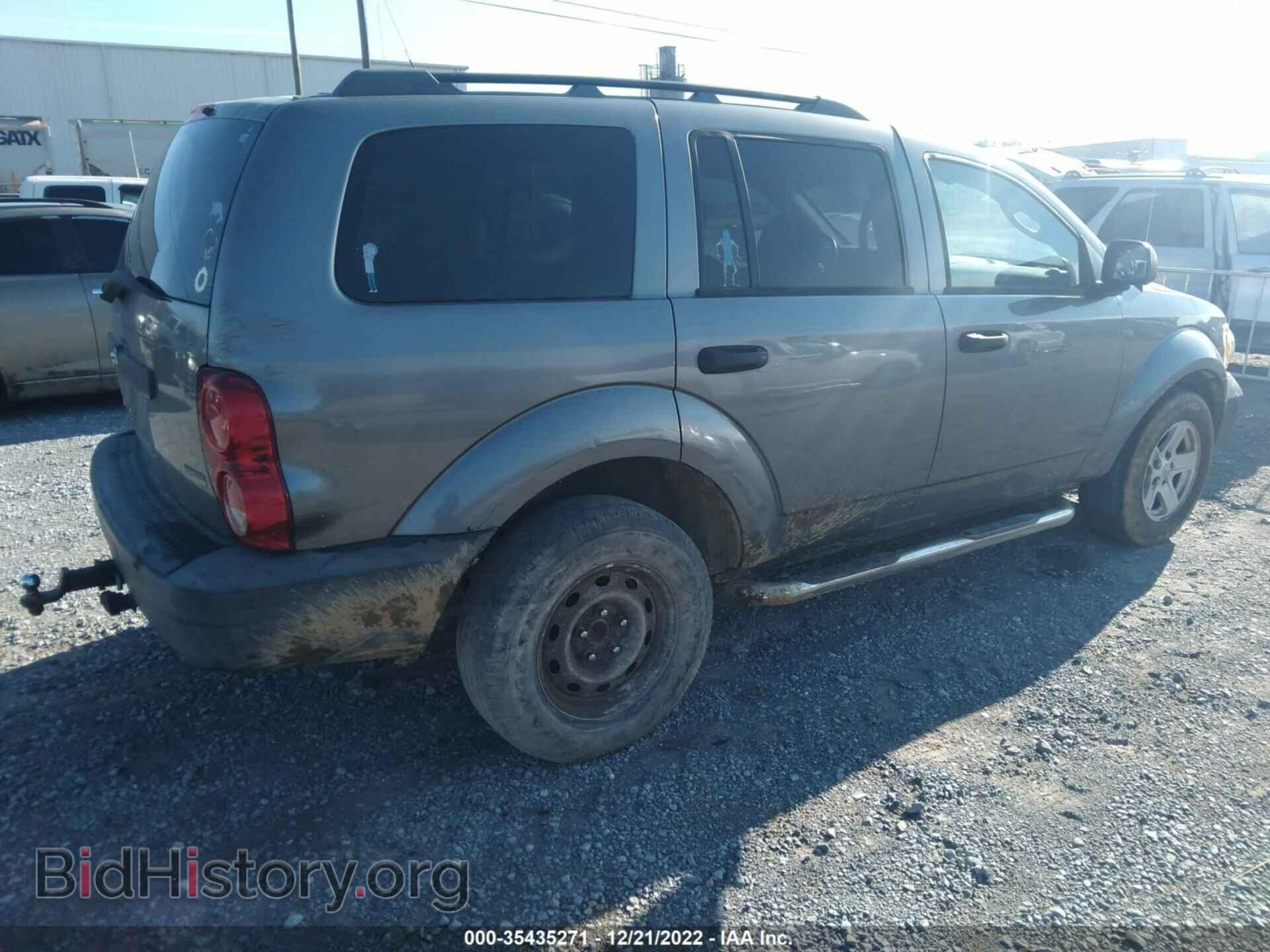 2007 DODGE DURANGO - VIN: 1D8HD38PX7F501903 - Фото 4