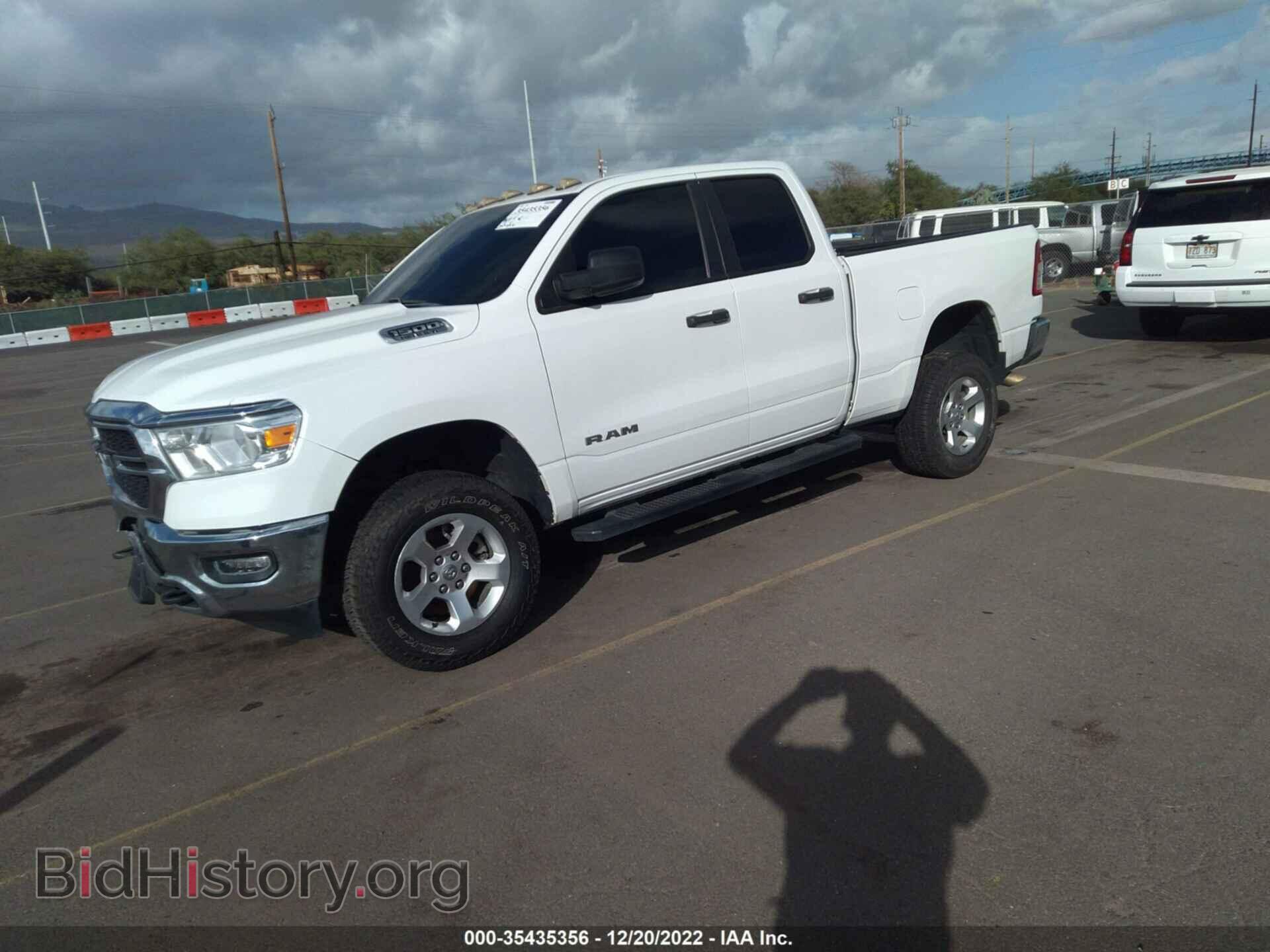 2019 RAM 1500 - VIN: 1C6SRFCT7KN810035 - Фото 2