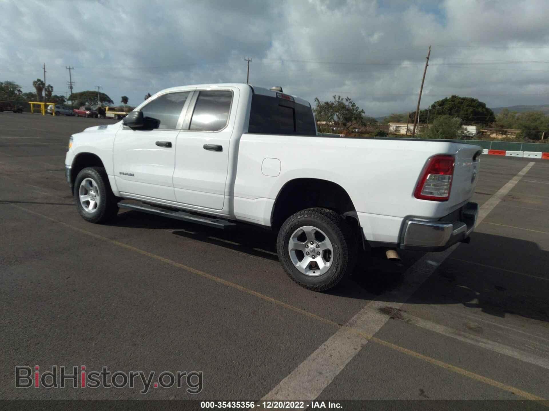 2019 RAM 1500 - VIN: 1C6SRFCT7KN810035 - Фото 3