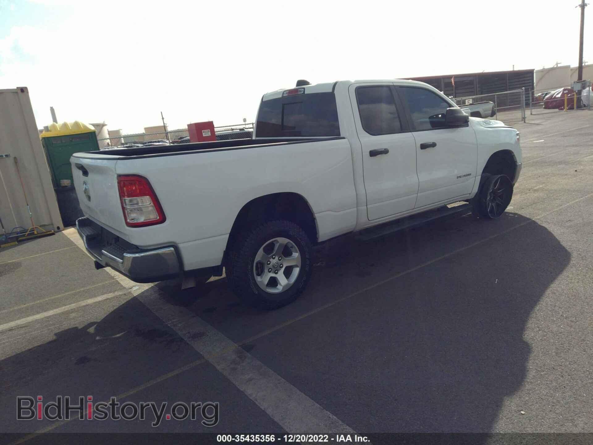2019 RAM 1500 - VIN: 1C6SRFCT7KN810035 - Фото 4