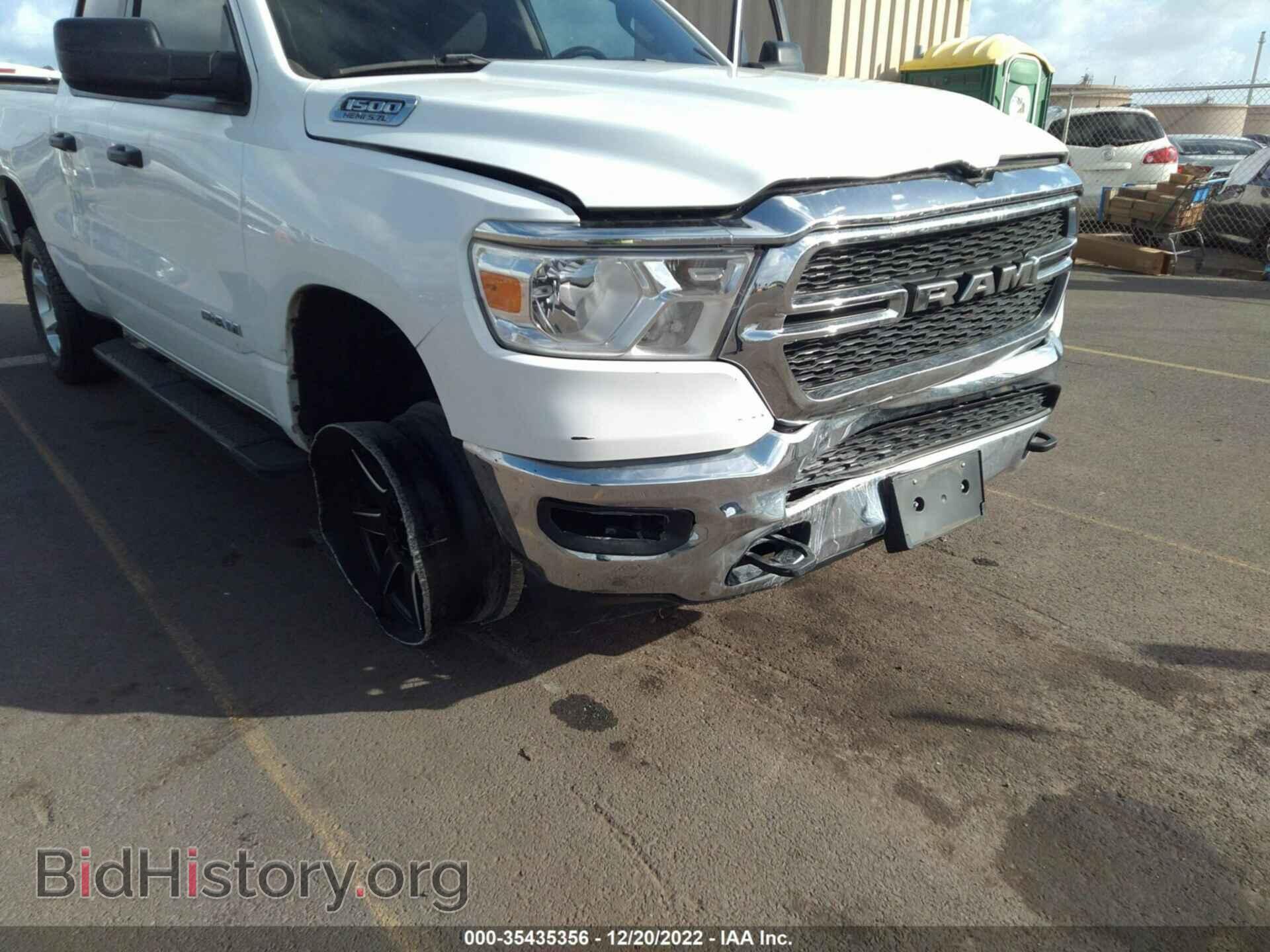 2019 RAM 1500 - VIN: 1C6SRFCT7KN810035 - Фото 6