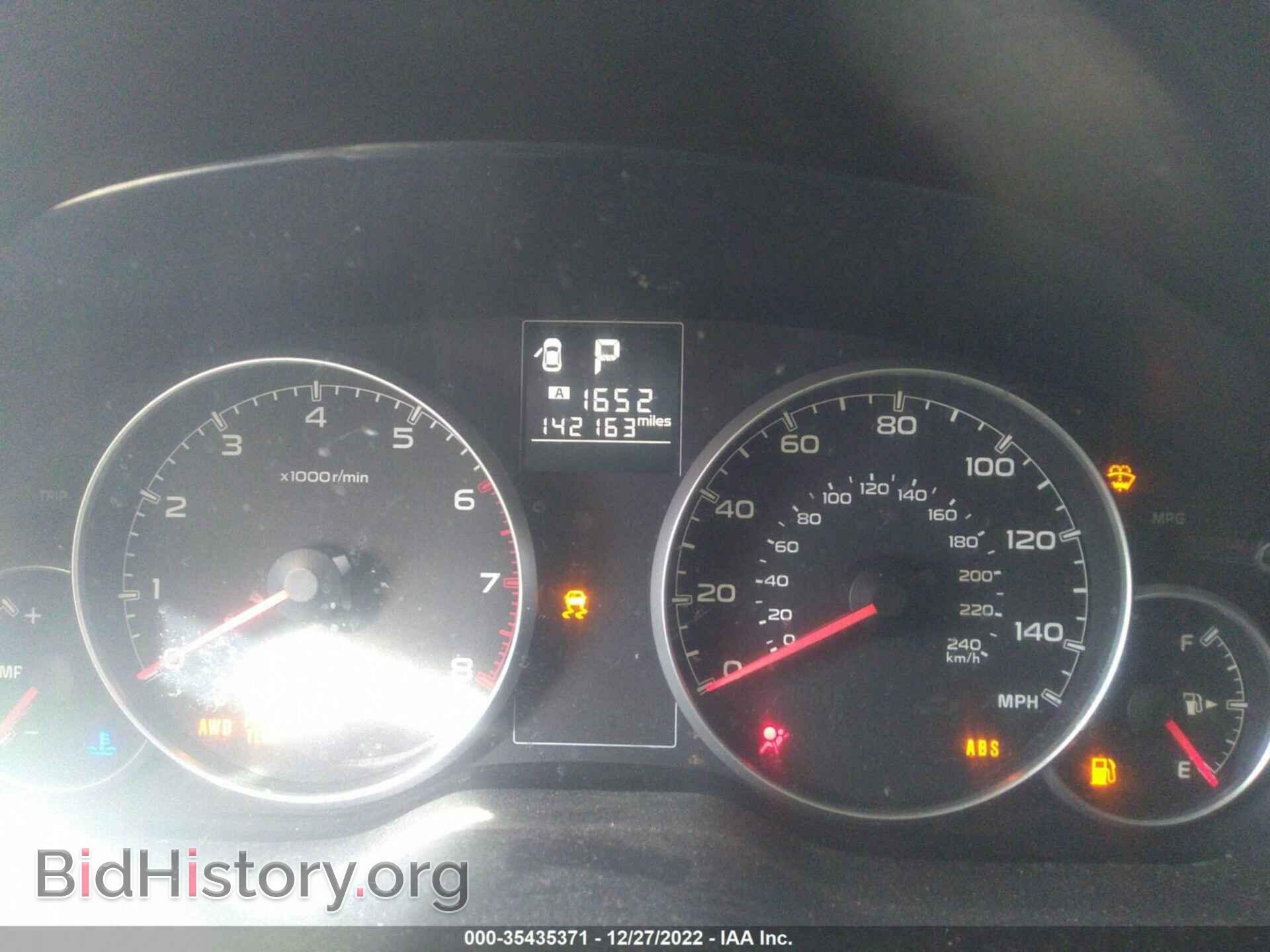 2014 SUBARU OUTBACK - VIN: 4S4BRCDC2E3322788 - Фото 7