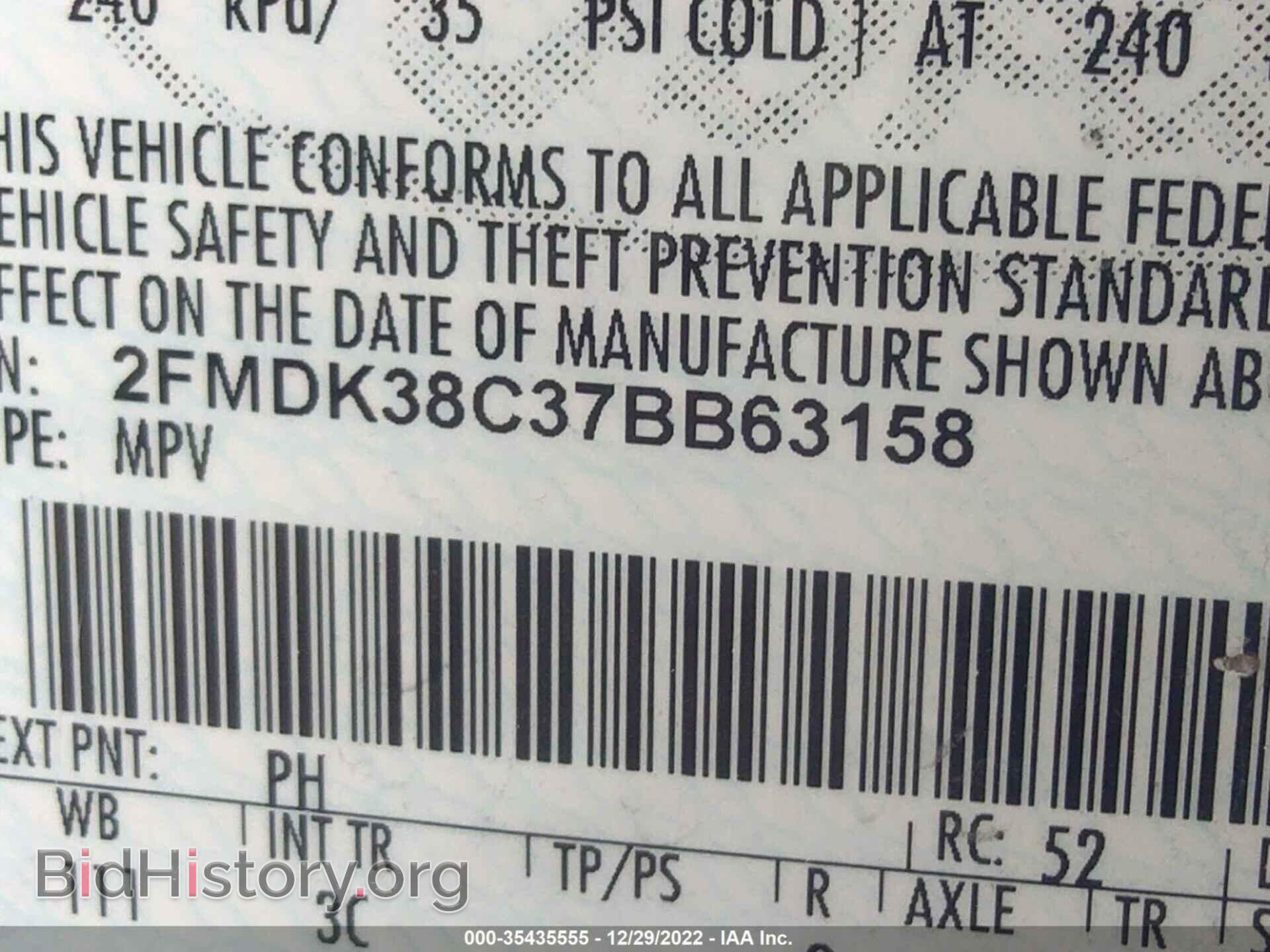2007 FORD EDGE - VIN: 2FMDK38C37BB63158 - Фото 9