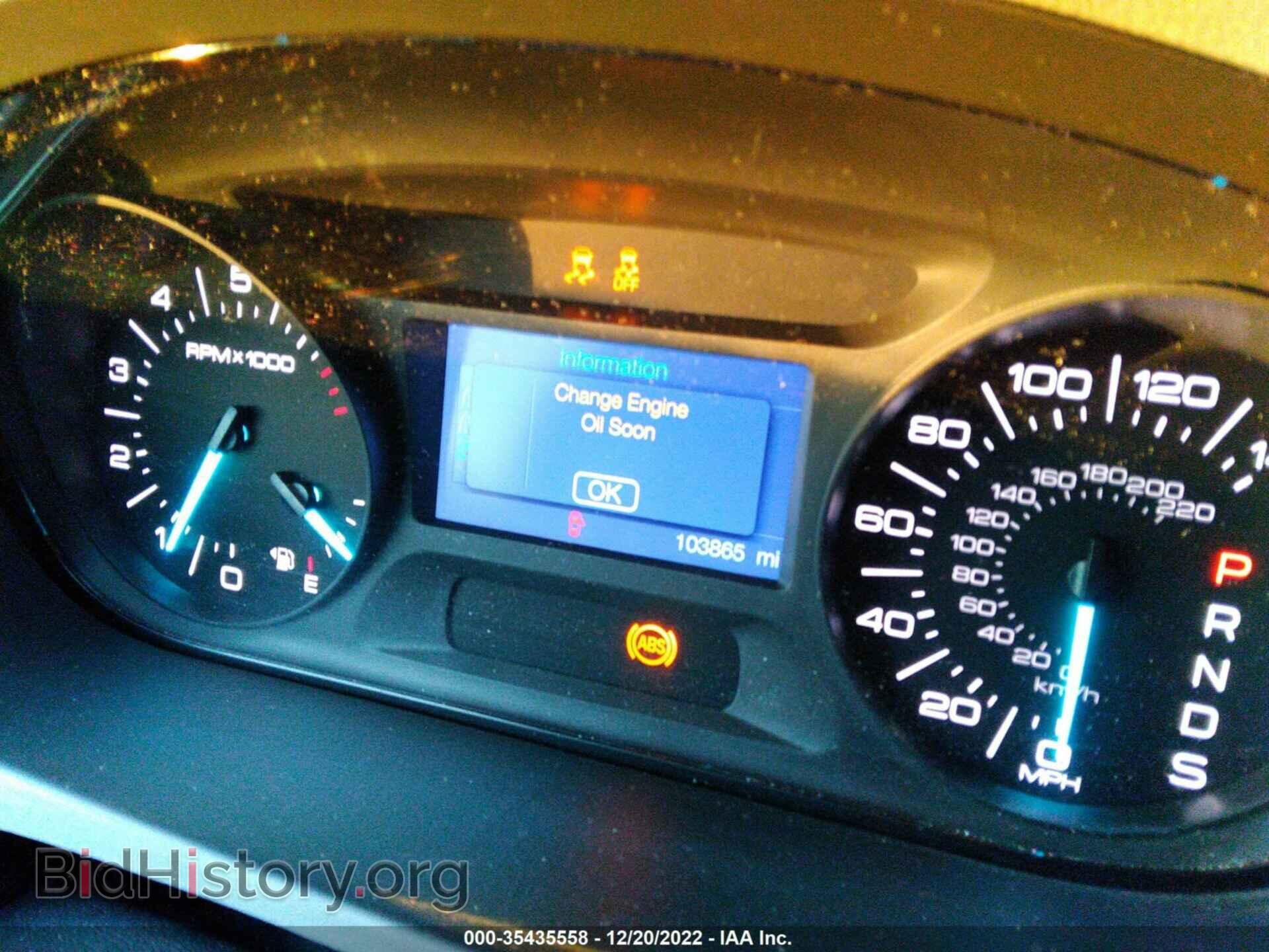 2013 FORD EDGE - VIN: 2FMDK3GC5DBC78342 - Фото 7