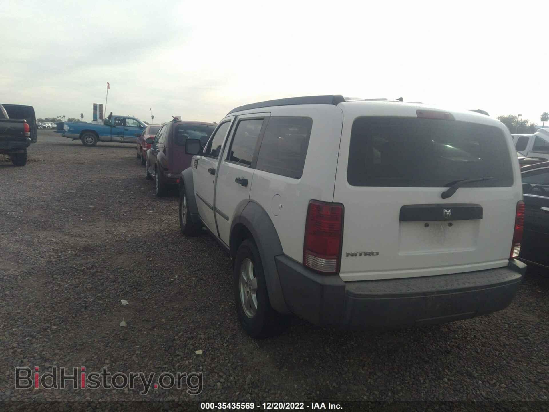 2007 DODGE NITRO - VIN: 1D8GT28K07W556311 - Фото 3