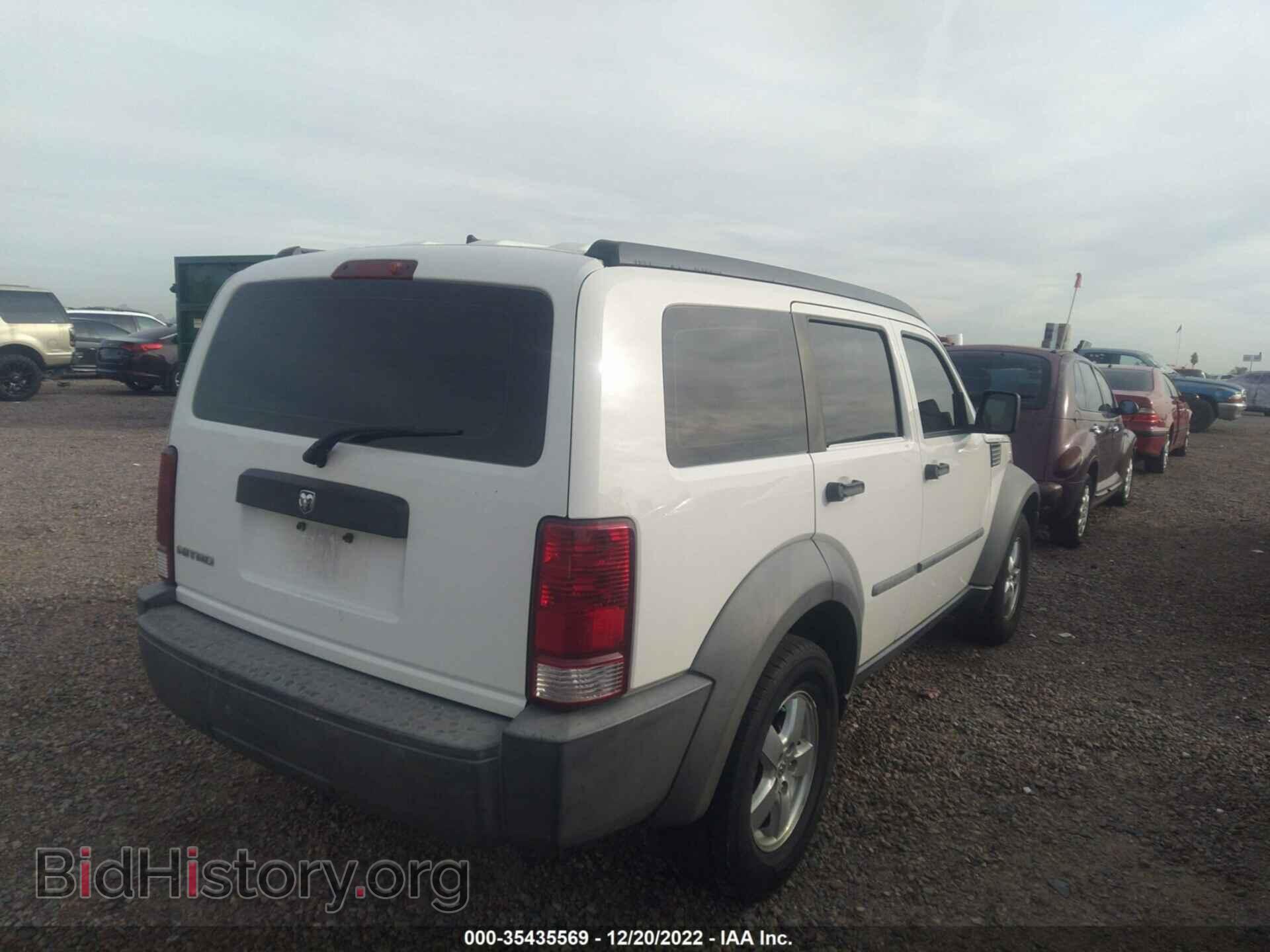 2007 DODGE NITRO - VIN: 1D8GT28K07W556311 - Фото 4